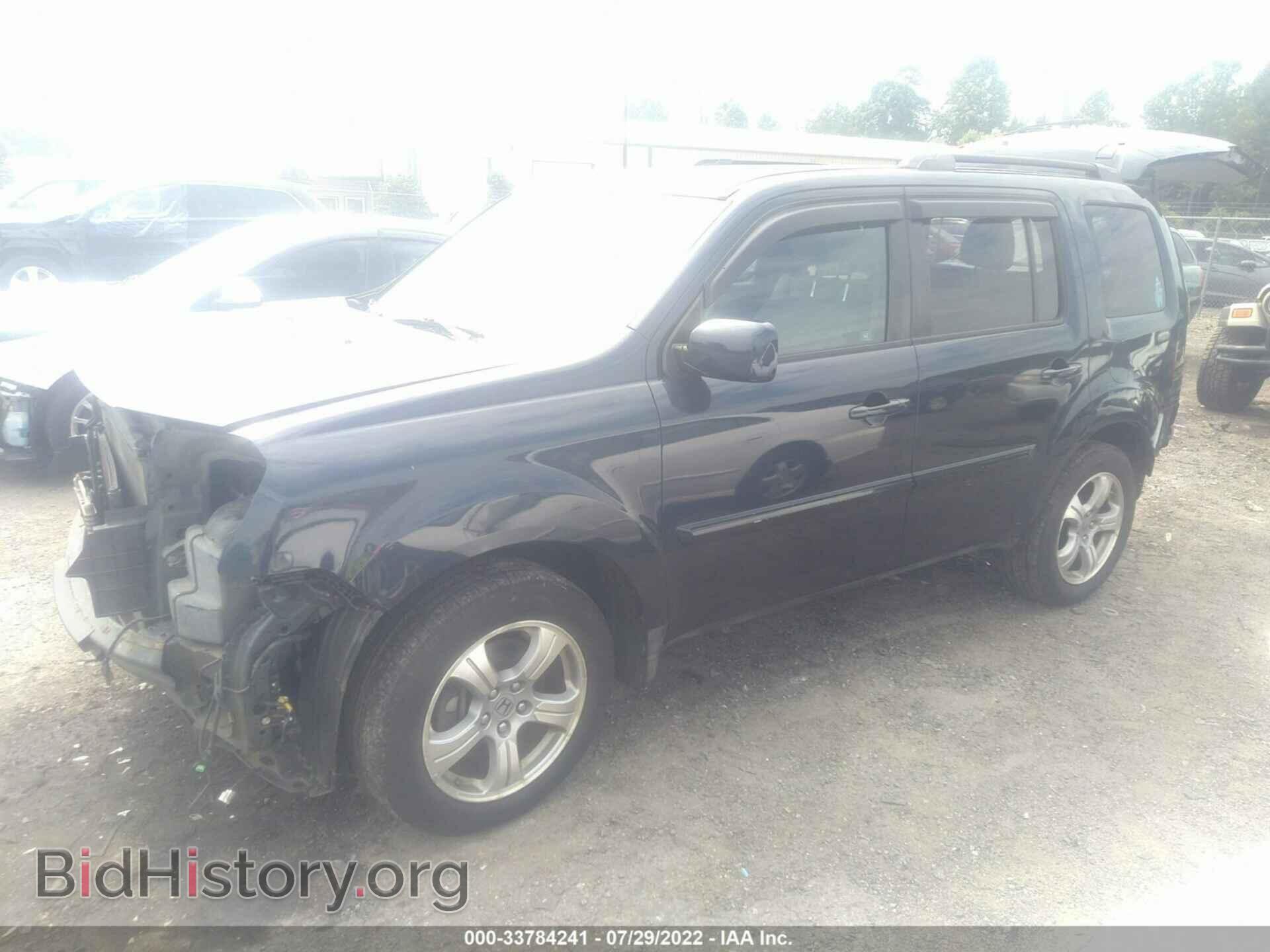 2012 HONDA PILOT - VIN: 5FNYF4H47CB046172 - Фото 2