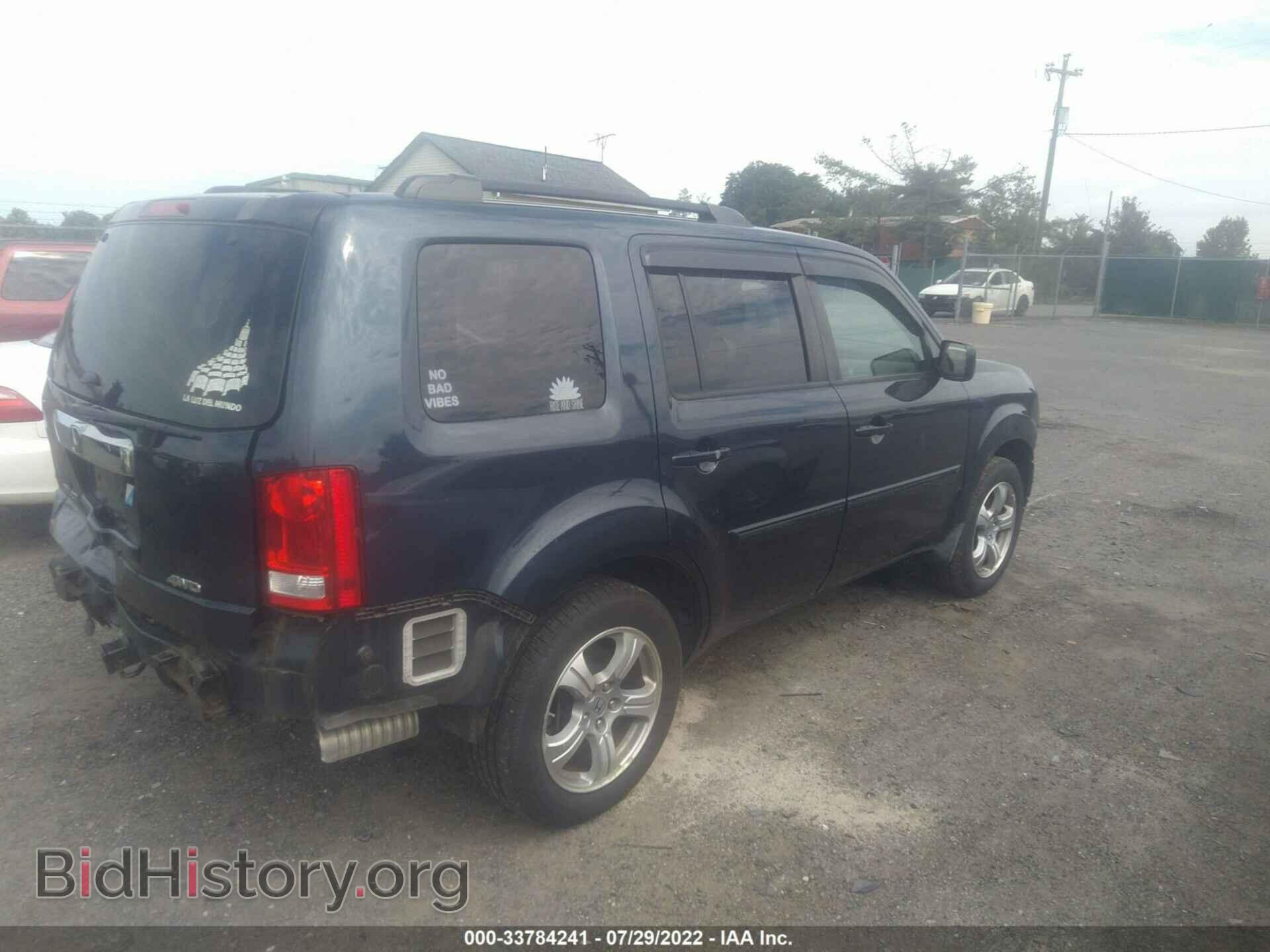 2012 HONDA PILOT - VIN: 5FNYF4H47CB046172 - Фото 4