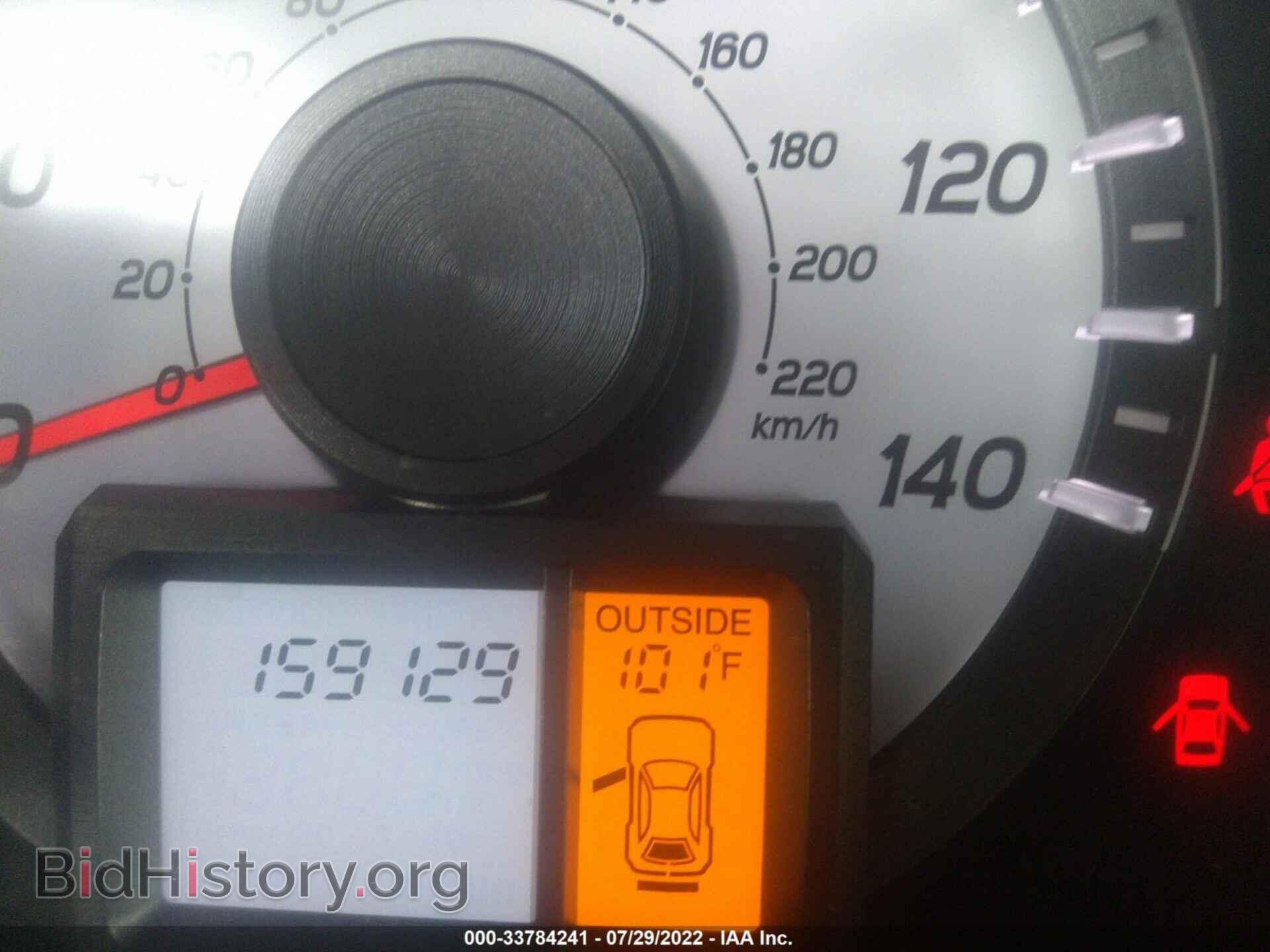 2012 HONDA PILOT - VIN: 5FNYF4H47CB046172 - Фото 7