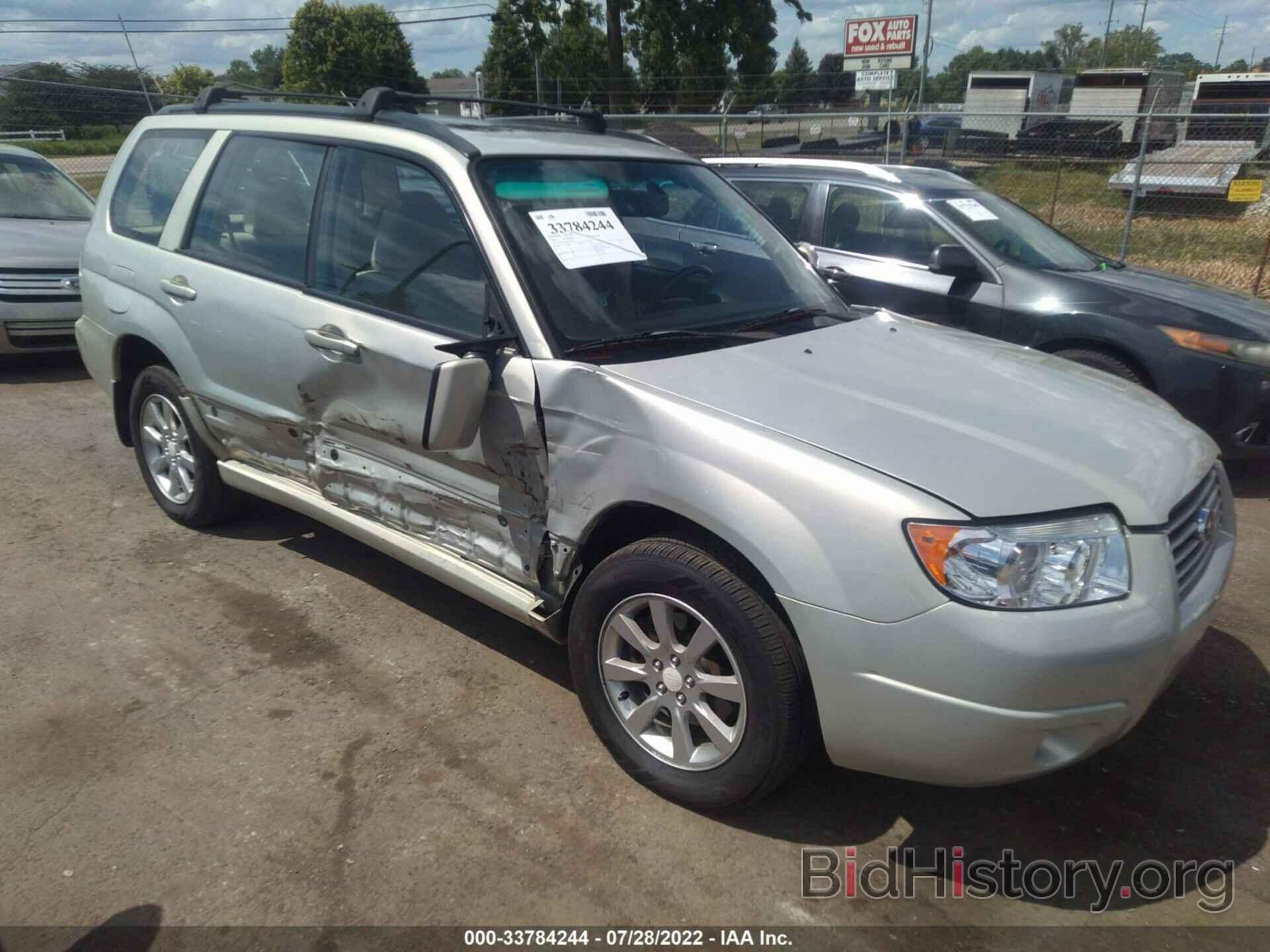 Photo JF1SG65646H754913 - SUBARU FORESTER 2006