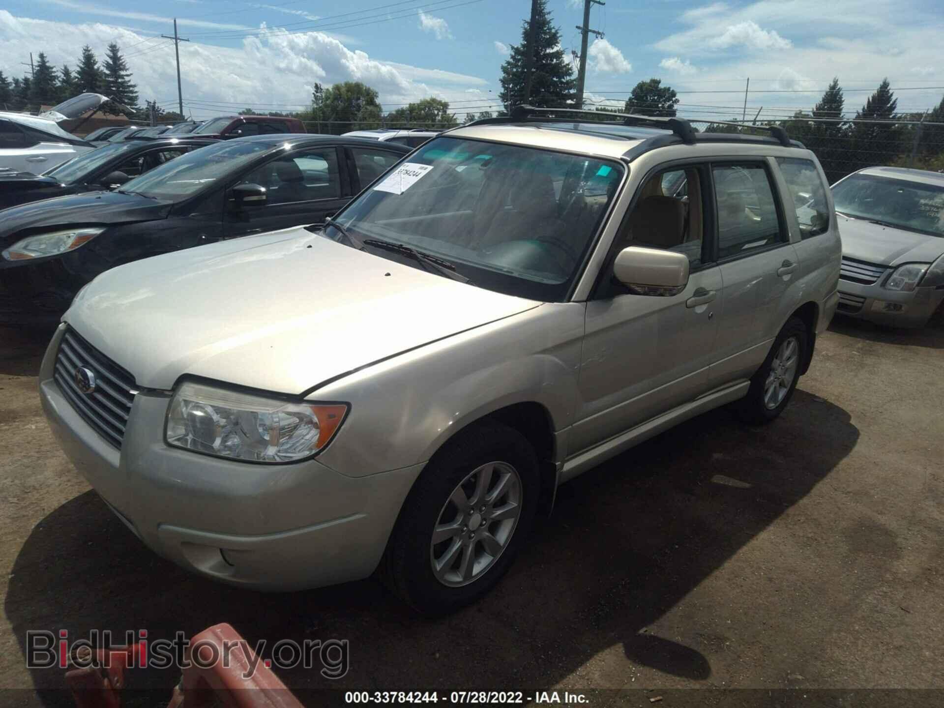 2006 SUBARU FORESTER - VIN: JF1SG65646H754913 - Фото 2