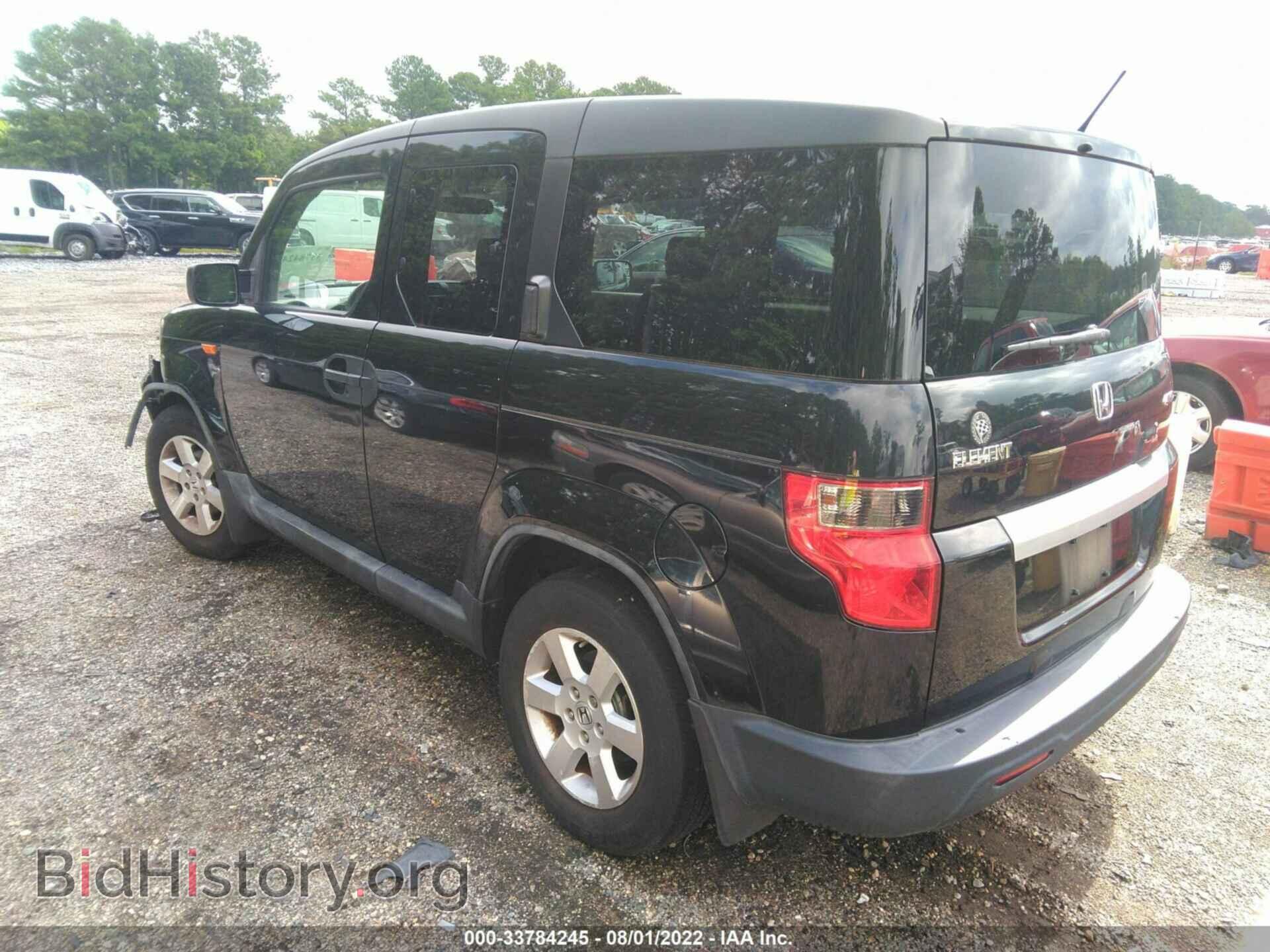 2010 HONDA ELEMENT - VIN: 5J6YH2H79AL004650 - Фото 3