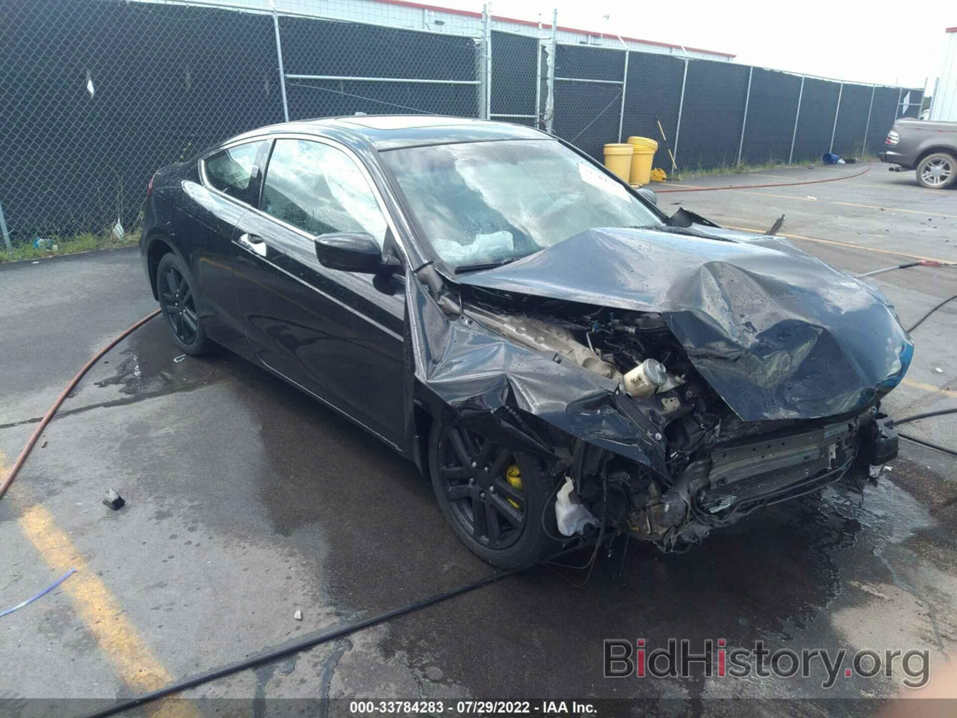 Photo 1HGCS22849A006060 - HONDA ACCORD CPE 2009