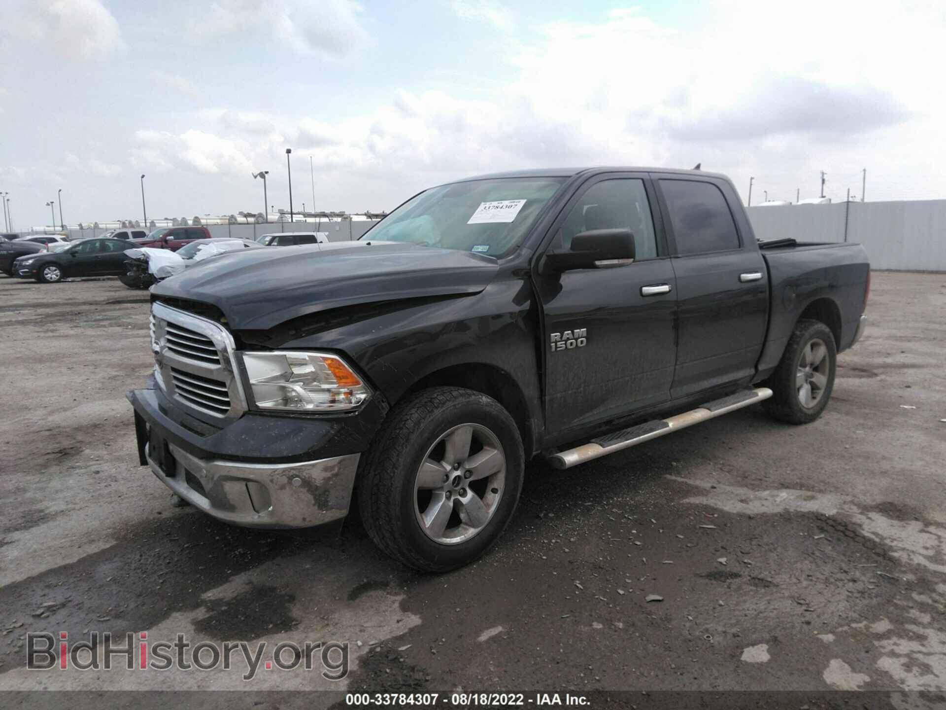 2017 RAM 1500 - VIN: 1C6RR7LG8HS814709 - Фото 2
