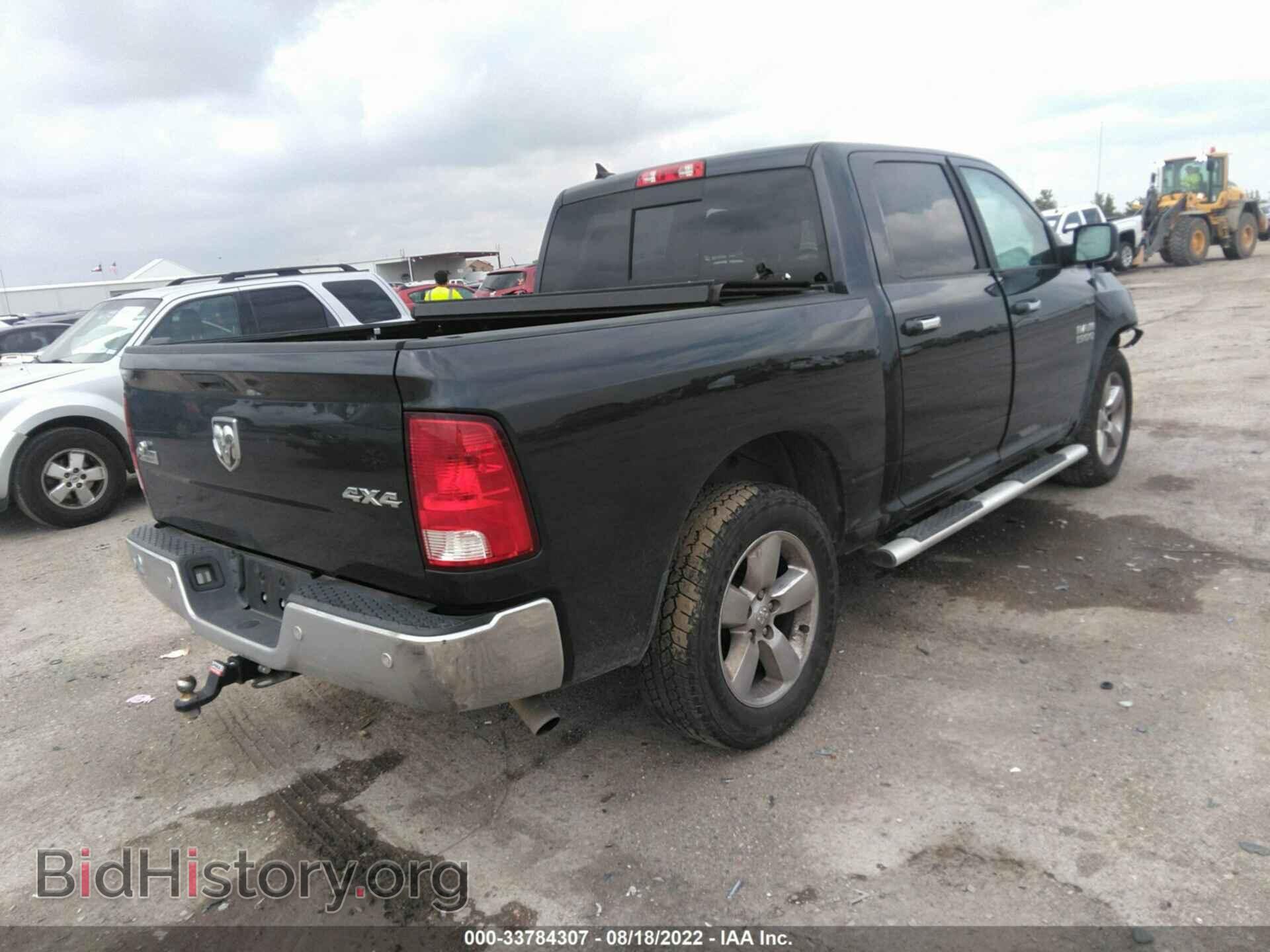 2017 RAM 1500 - VIN: 1C6RR7LG8HS814709 - Фото 4