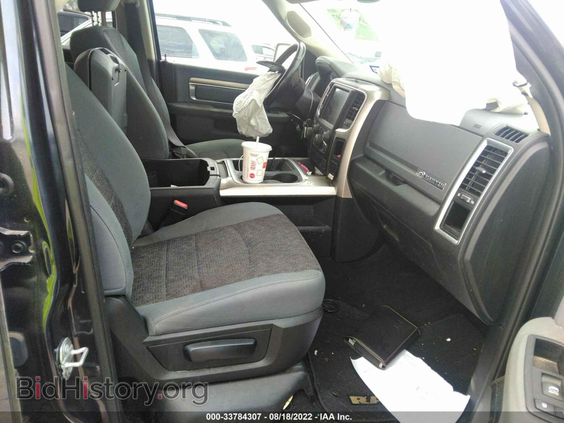 2017 RAM 1500 - VIN: 1C6RR7LG8HS814709 - Фото 5