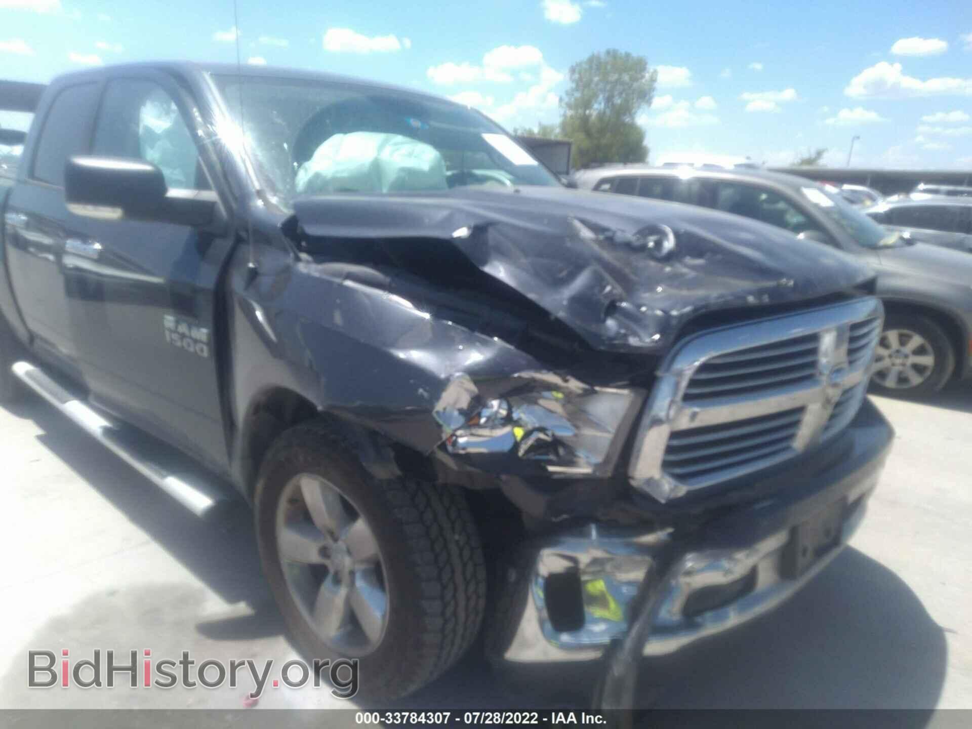 2017 RAM 1500 - VIN: 1C6RR7LG8HS814709 - Фото 6