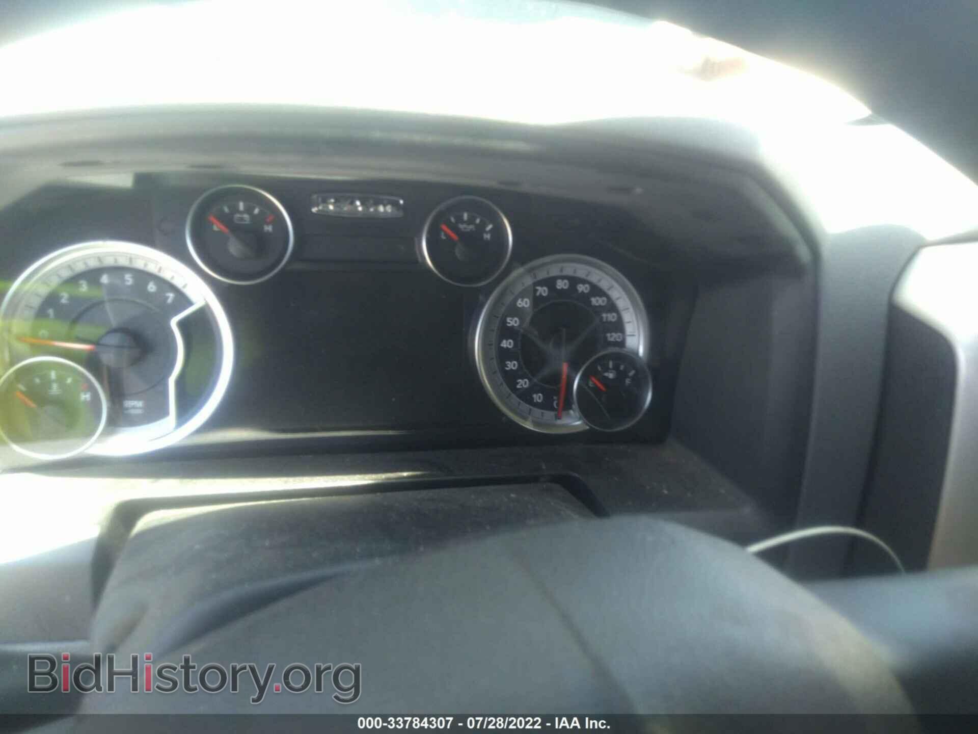 2017 RAM 1500 - VIN: 1C6RR7LG8HS814709 - Фото 7