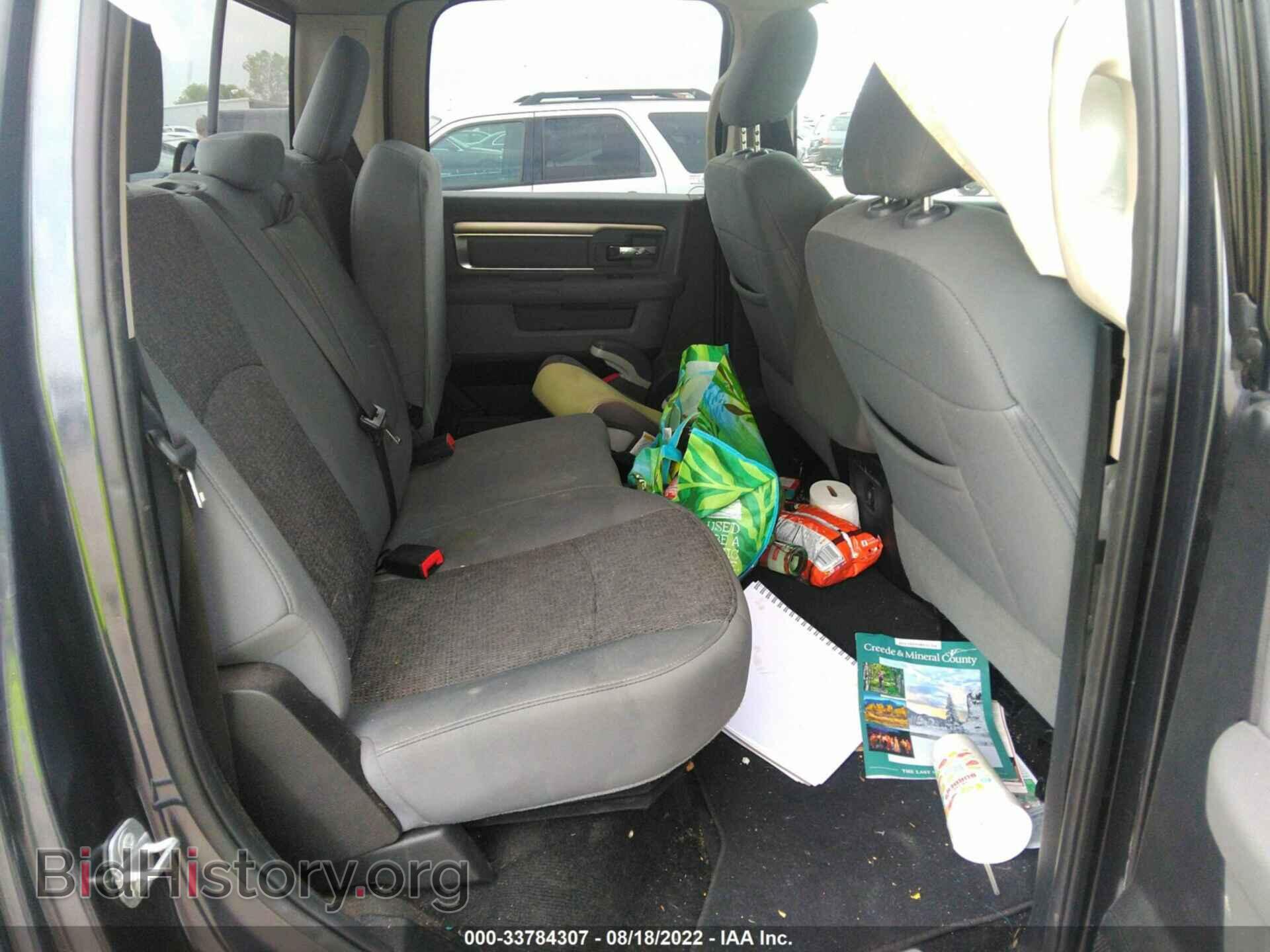2017 RAM 1500 - VIN: 1C6RR7LG8HS814709 - Фото 8