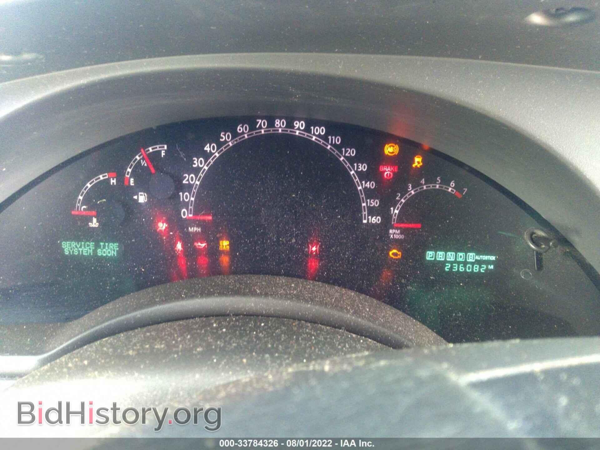 2007 CHRYSLER PACIFICA - VIN: 2A8GM68X27R163393 - Фото 7