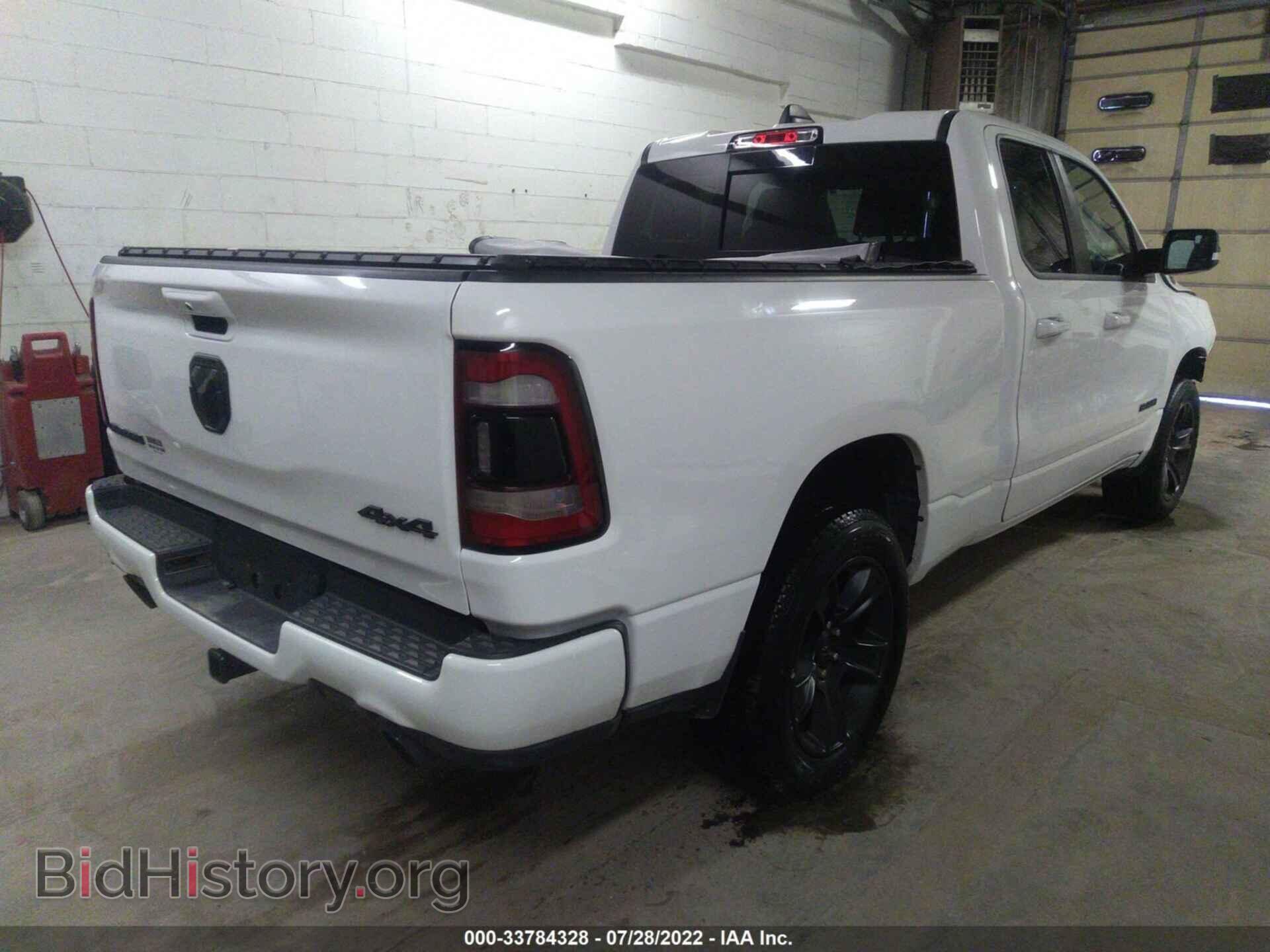 2021 RAM 1500 - VIN: 1C6SRFBT1MN518028 - Фото 4
