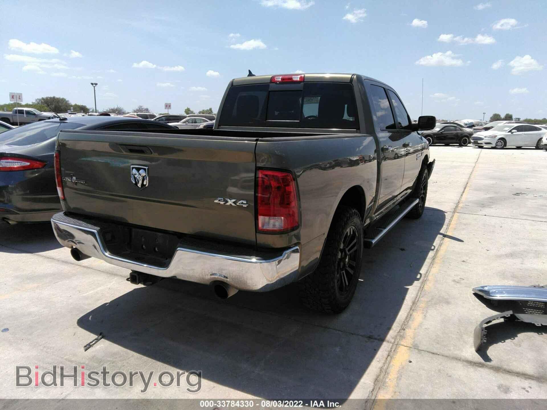 2013 RAM 1500 - VIN: 1C6RR7LT3DS565596 - Фото 4