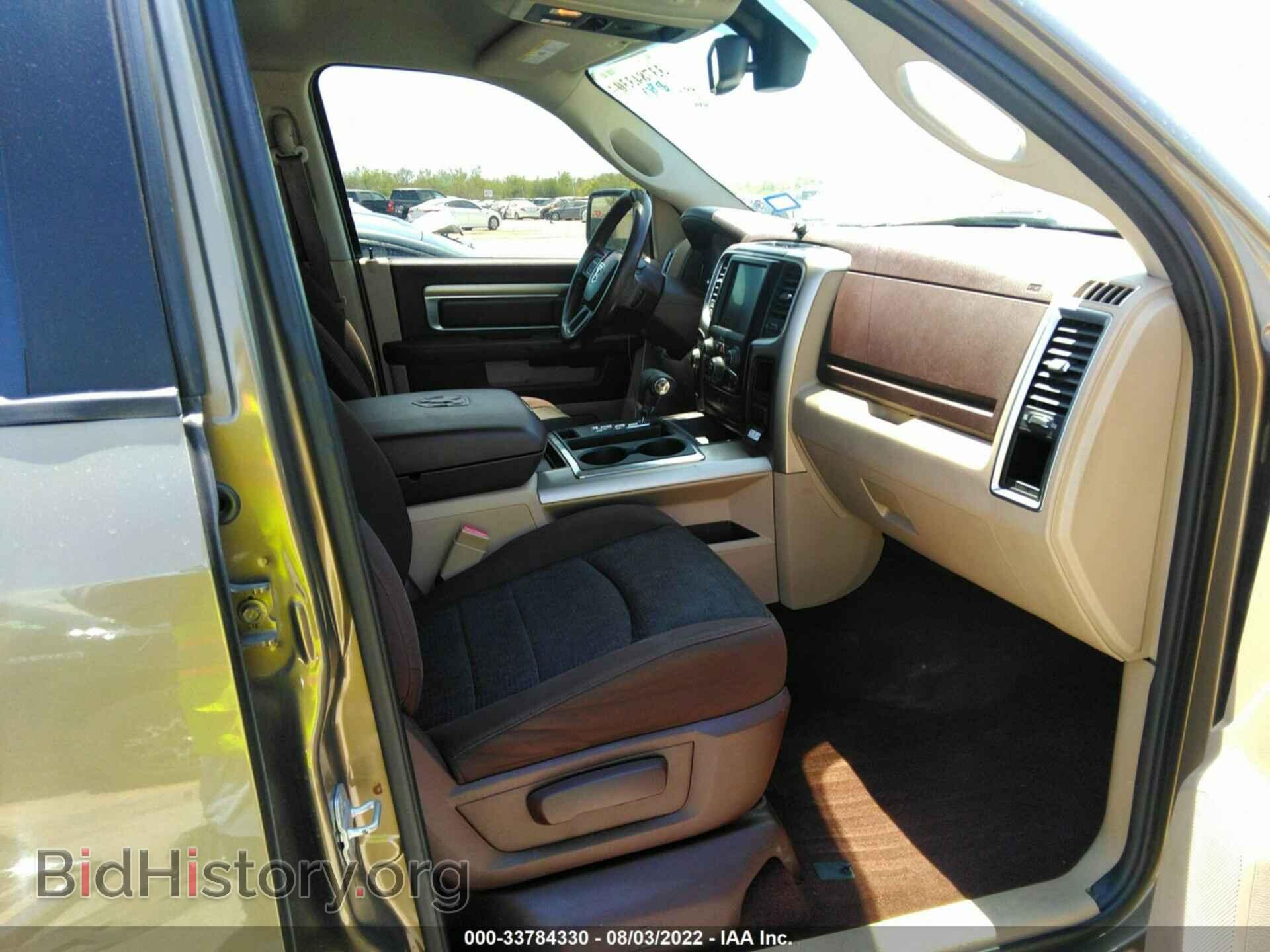 2013 RAM 1500 - VIN: 1C6RR7LT3DS565596 - Фото 5