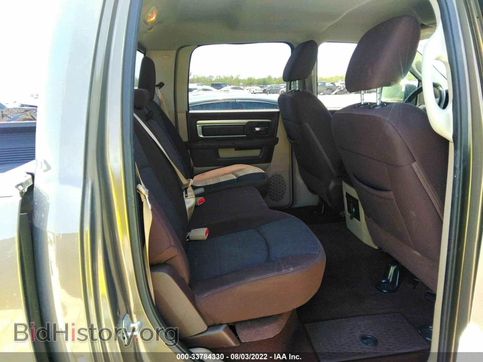 2013 RAM 1500 - VIN: 1C6RR7LT3DS565596 - Фото 8