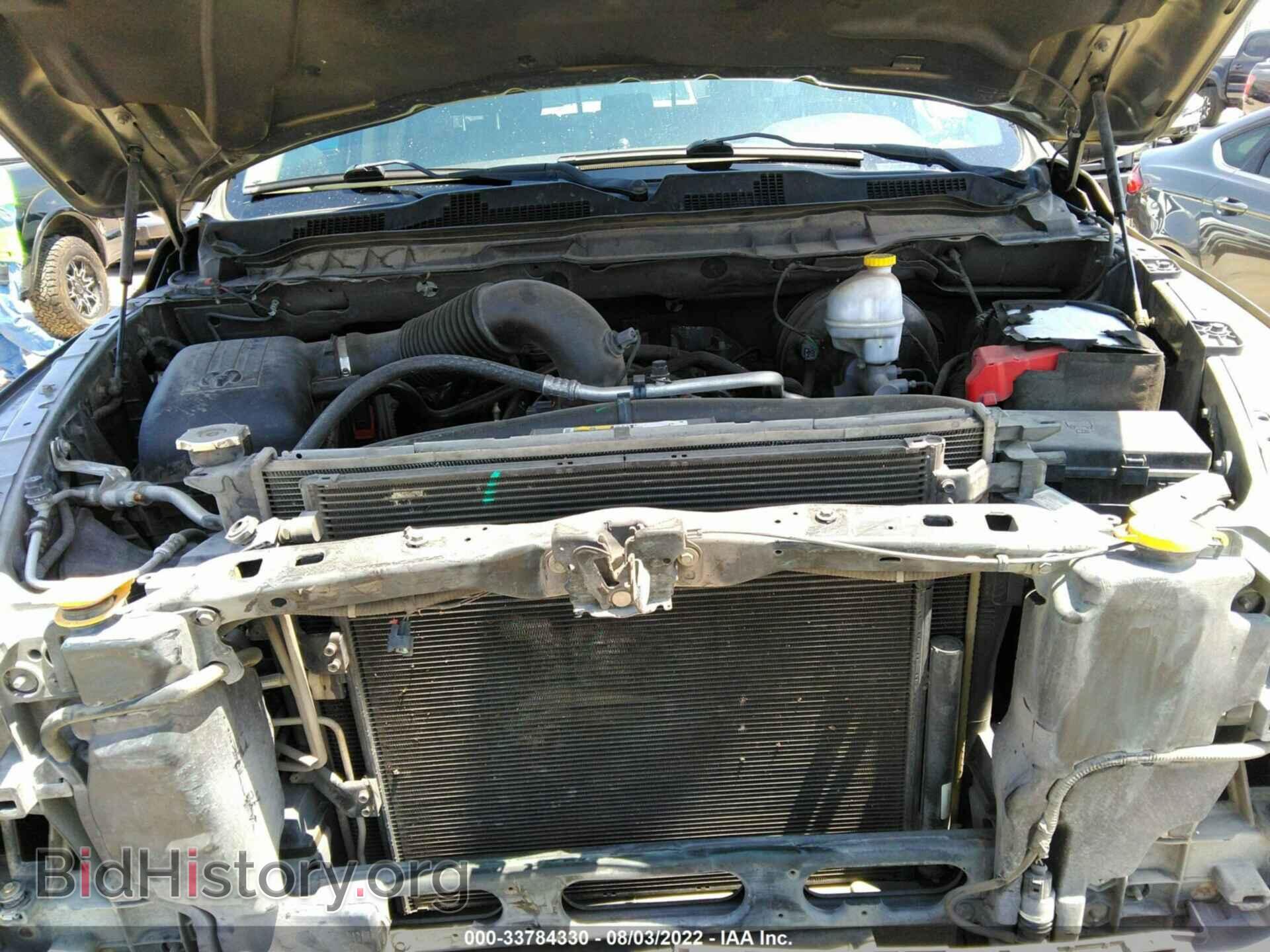 2013 RAM 1500 - VIN: 1C6RR7LT3DS565596 - Фото 10