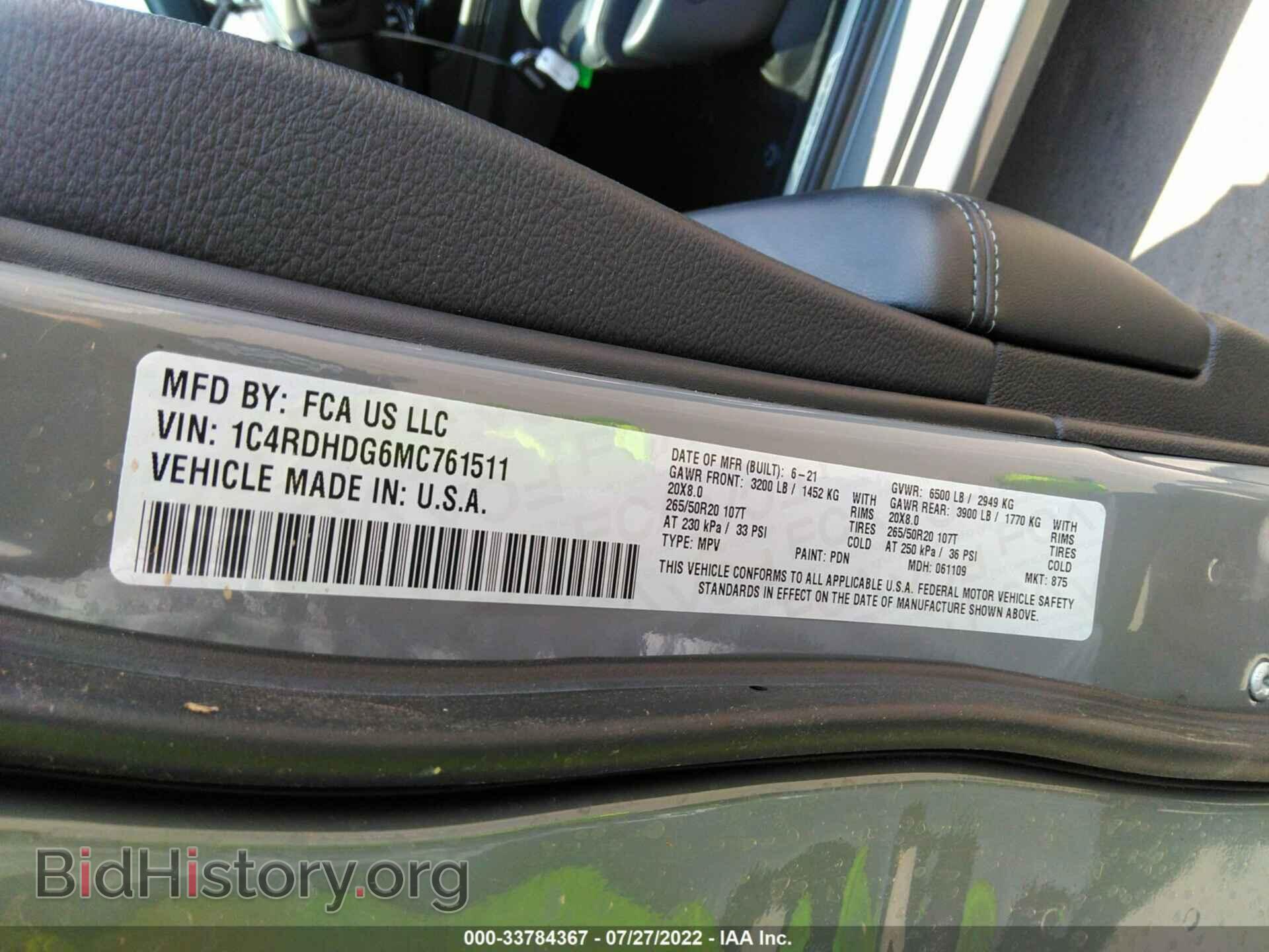 2021 DODGE DURANGO - VIN: 1C4RDHDG6MC761511 - Photo 9