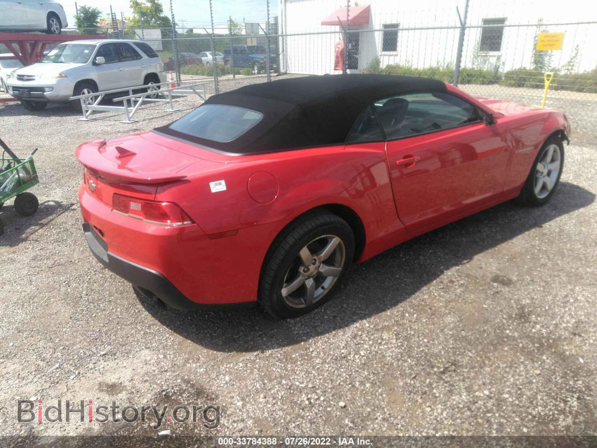 2015 CHEVROLET CAMARO - VIN: 2G1FF3D30F9117499 - Фото 4