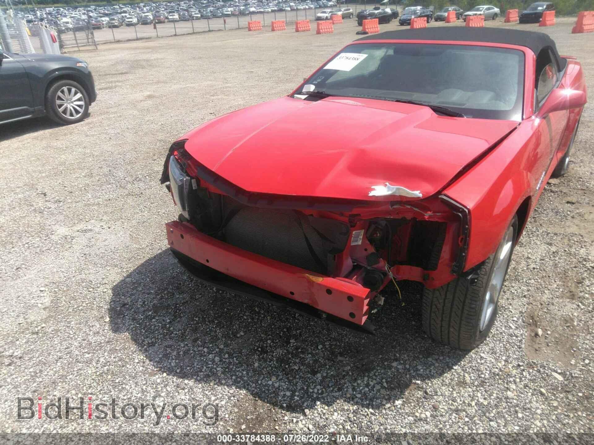 2015 CHEVROLET CAMARO - VIN: 2G1FF3D30F9117499 - Фото 6