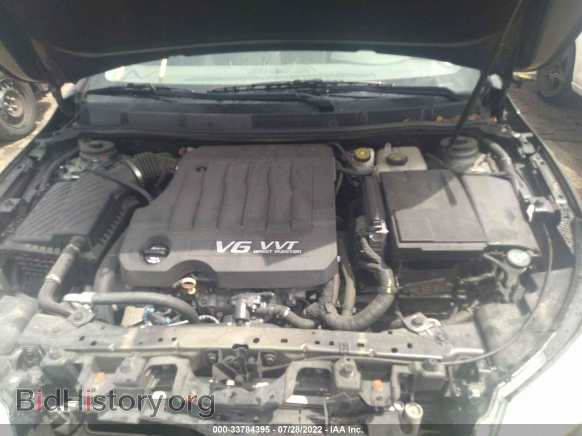 2013 BUICK LACROSSE - VIN: 1G4GF5E32DF291502 - Photo 10
