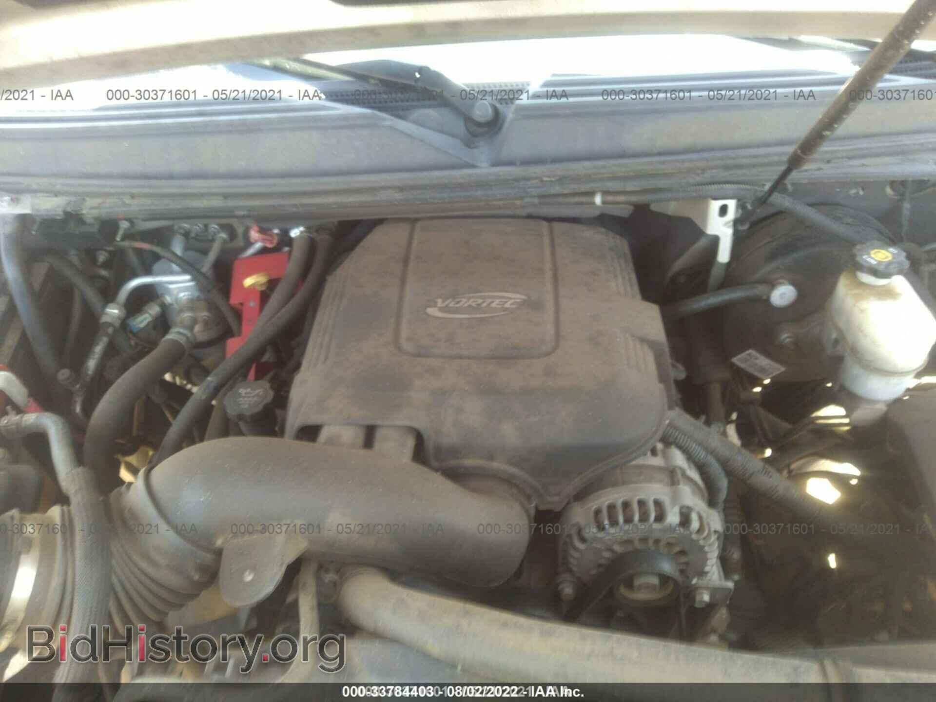 2007 GMC YUKON - VIN: 1GKFC13027R317338 - Photo 10