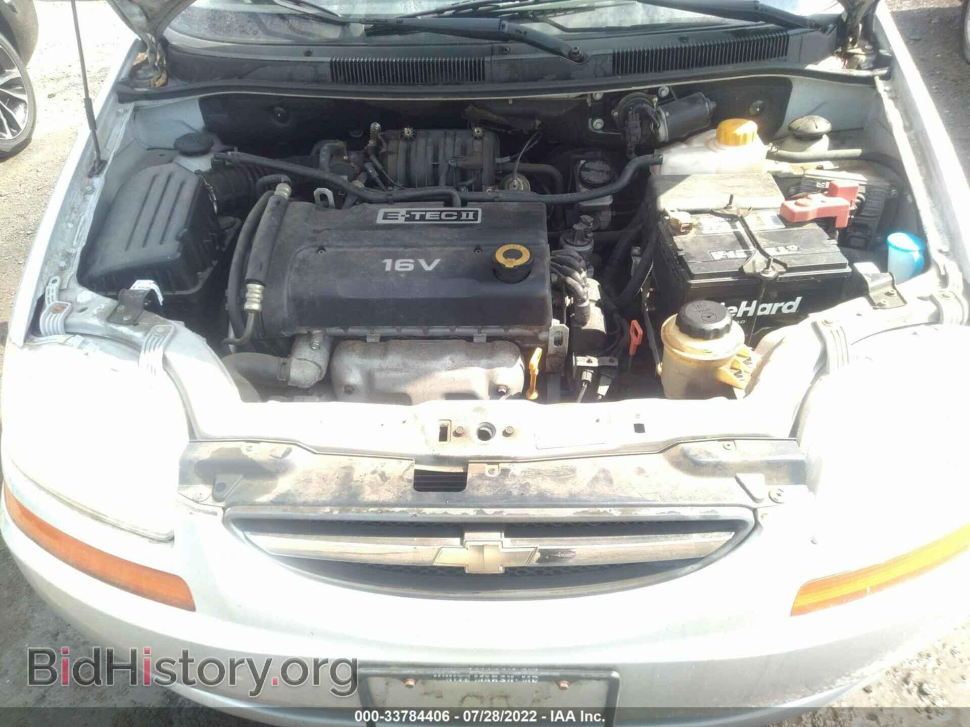 2007 CHEVROLET AVEO - VIN: KL1TD66657B727169 - Фото 10