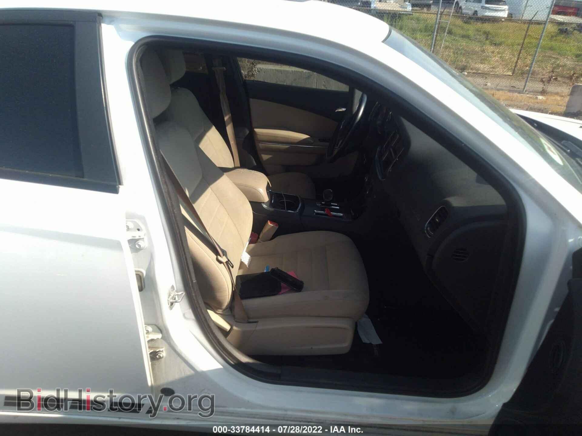 2012 DODGE CHARGER - VIN: 2C3CDXBG1CH148764 - Фото 5