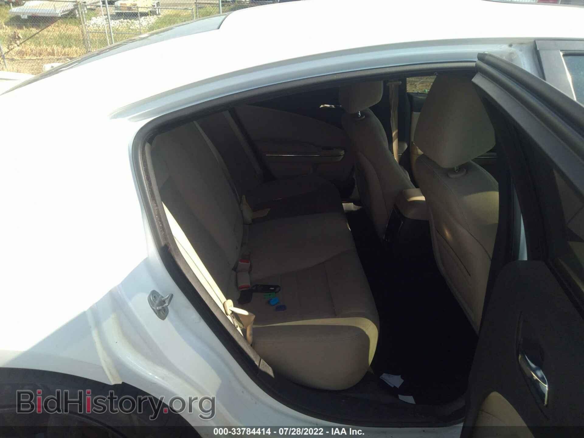 2012 DODGE CHARGER - VIN: 2C3CDXBG1CH148764 - Фото 8