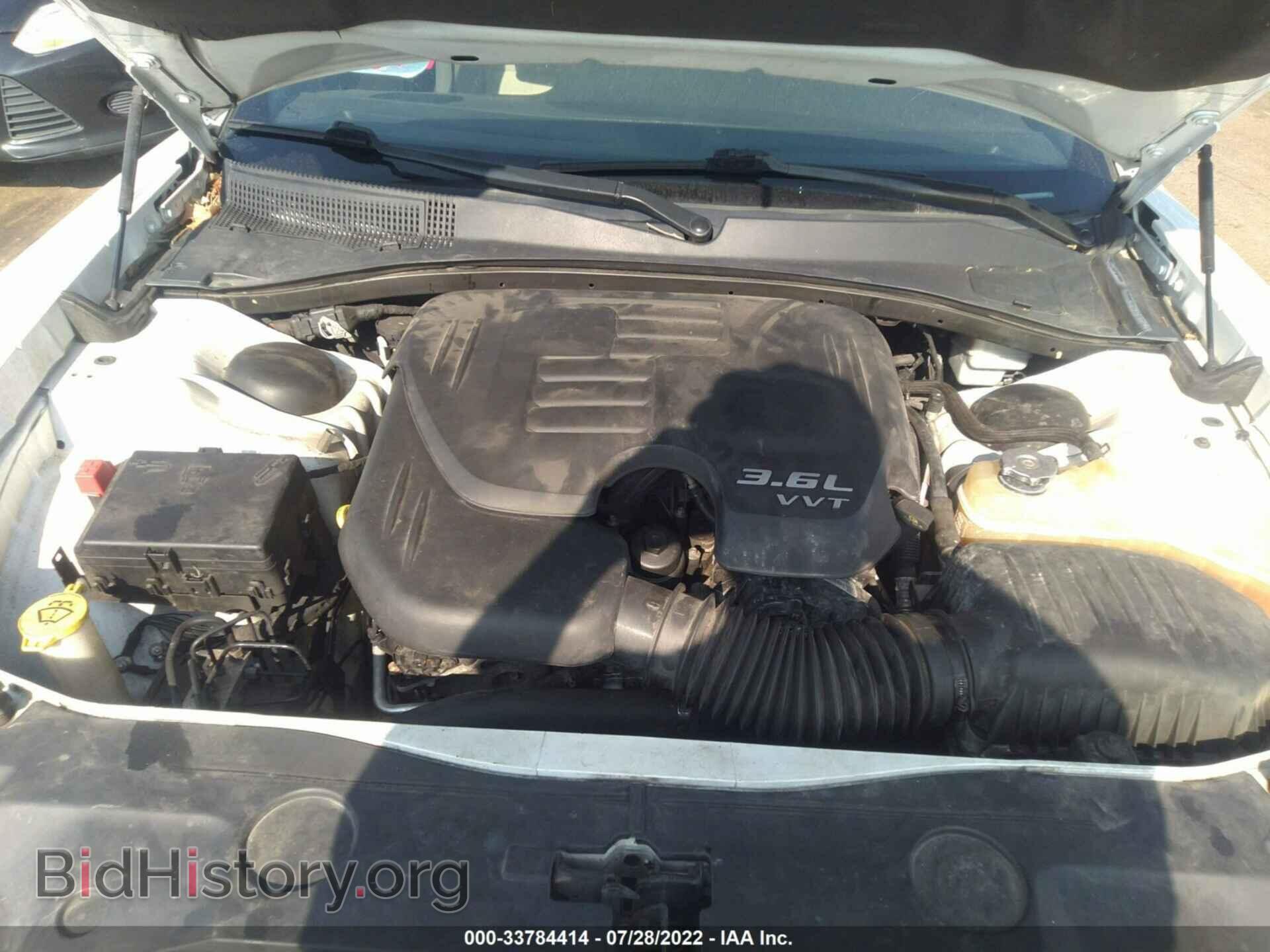 2012 DODGE CHARGER - VIN: 2C3CDXBG1CH148764 - Фото 10