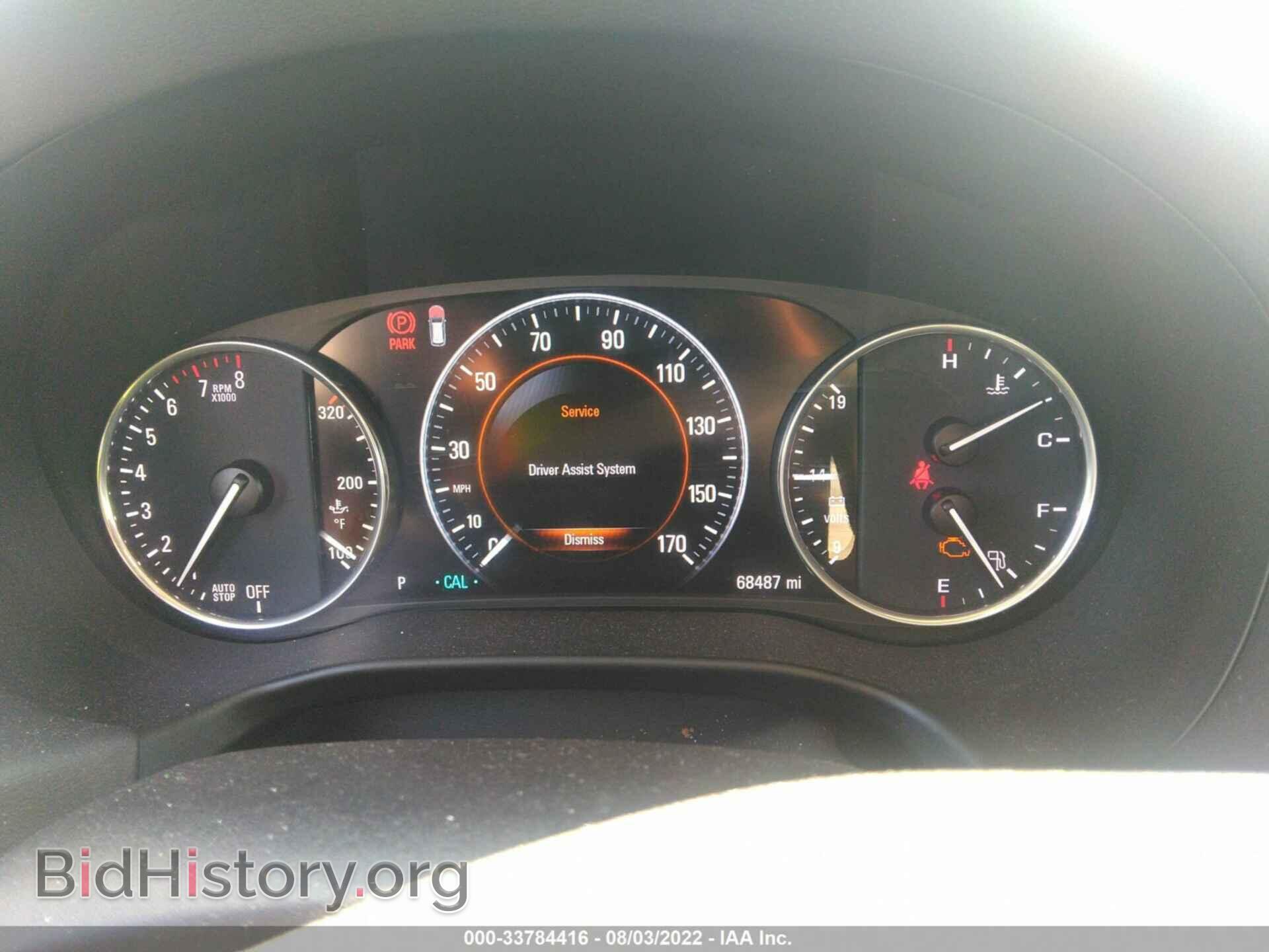 2019 BUICK ENCLAVE - VIN: 5GAEVCKW0KJ190813 - Фото 7