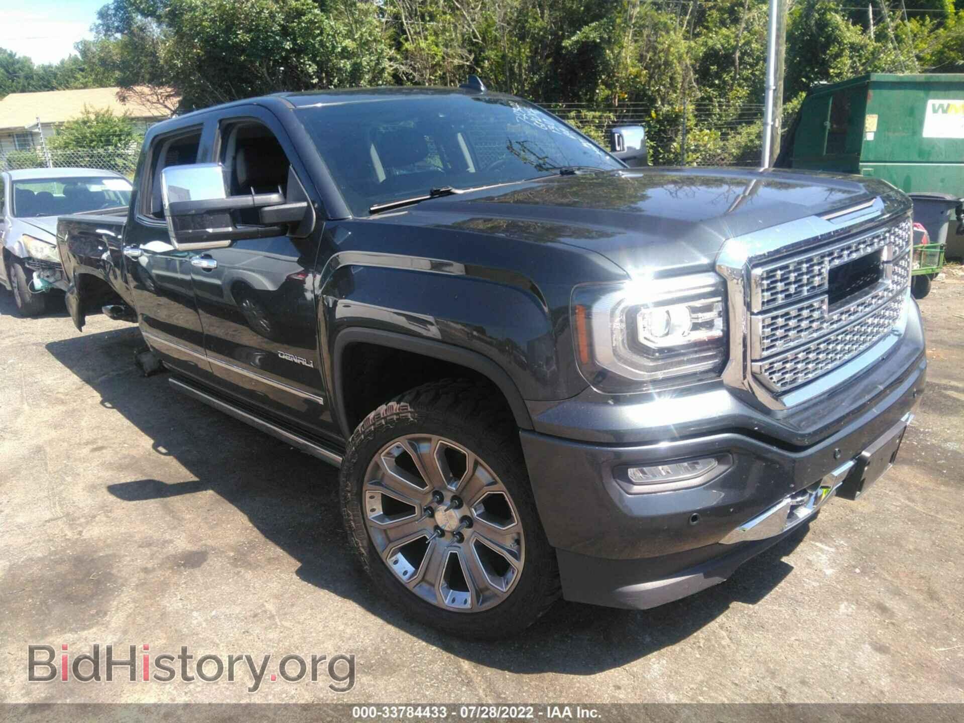Photo 3GTU2PEJ0HG251310 - GMC SIERRA 1500 2017