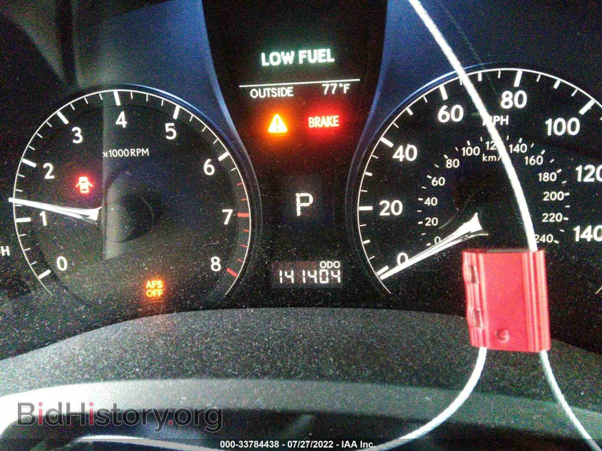 2012 LEXUS RX 350 - VIN: 2T2ZK1BA6CC073358 - Фото 7