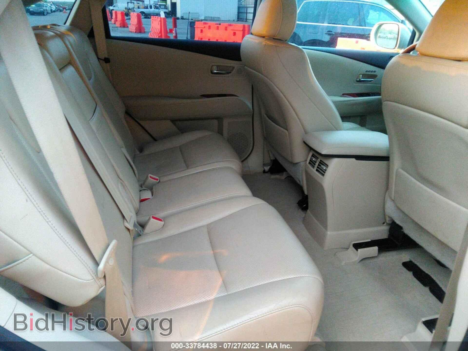 2012 LEXUS RX 350 - VIN: 2T2ZK1BA6CC073358 - Фото 8