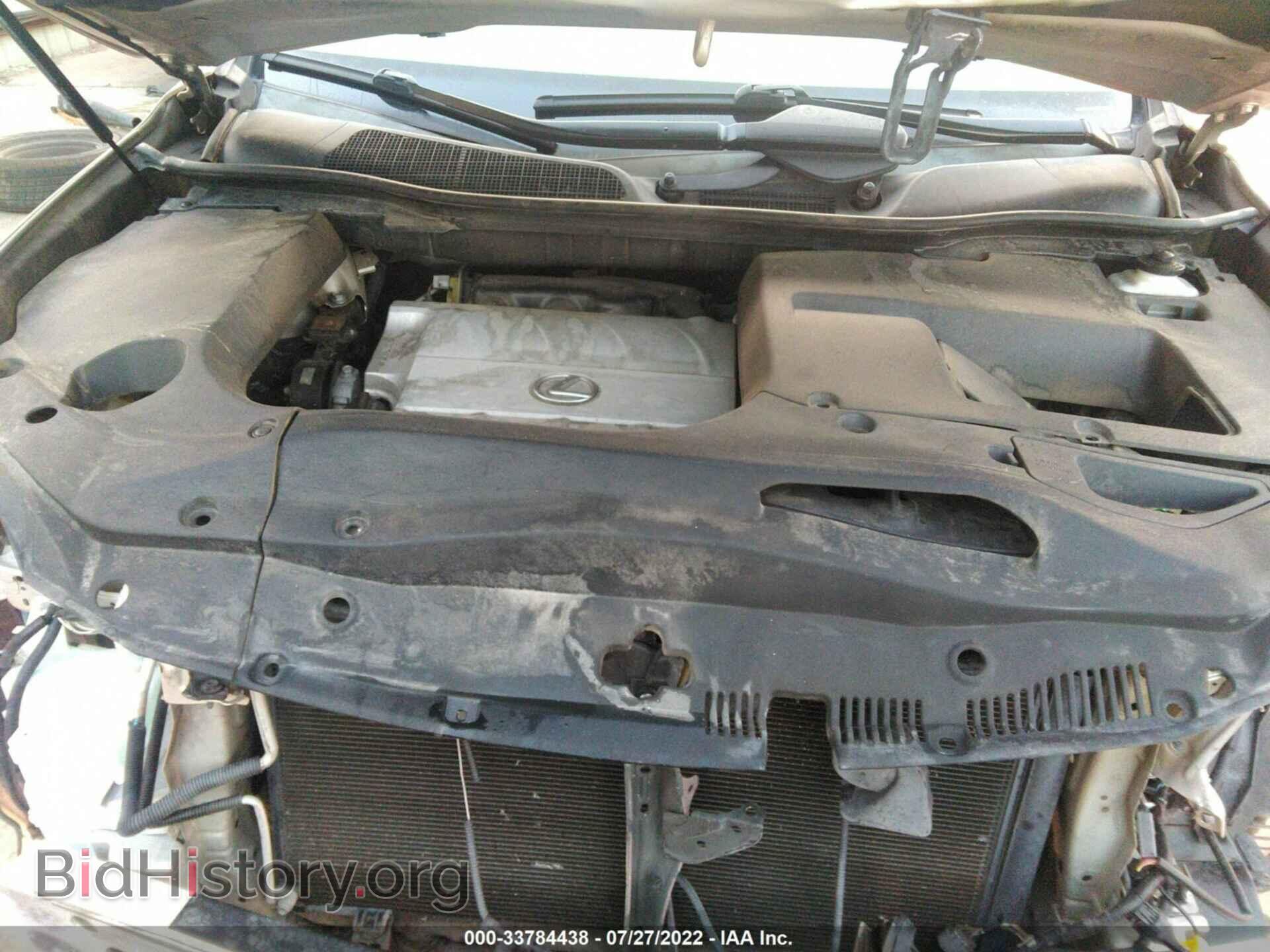 2012 LEXUS RX 350 - VIN: 2T2ZK1BA6CC073358 - Фото 10