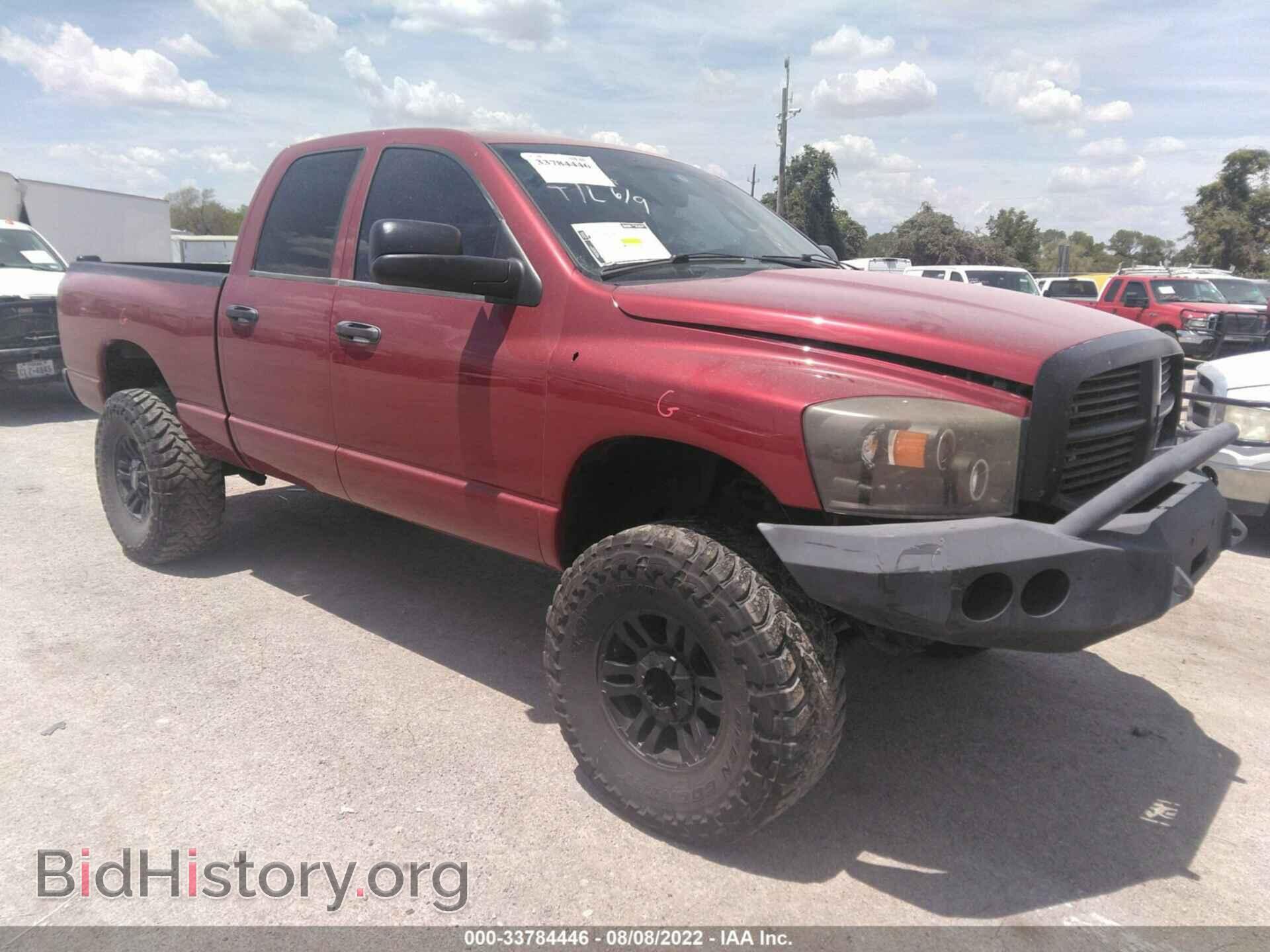Фотография 3D7KS28C16G289056 - DODGE RAM 2500 2006