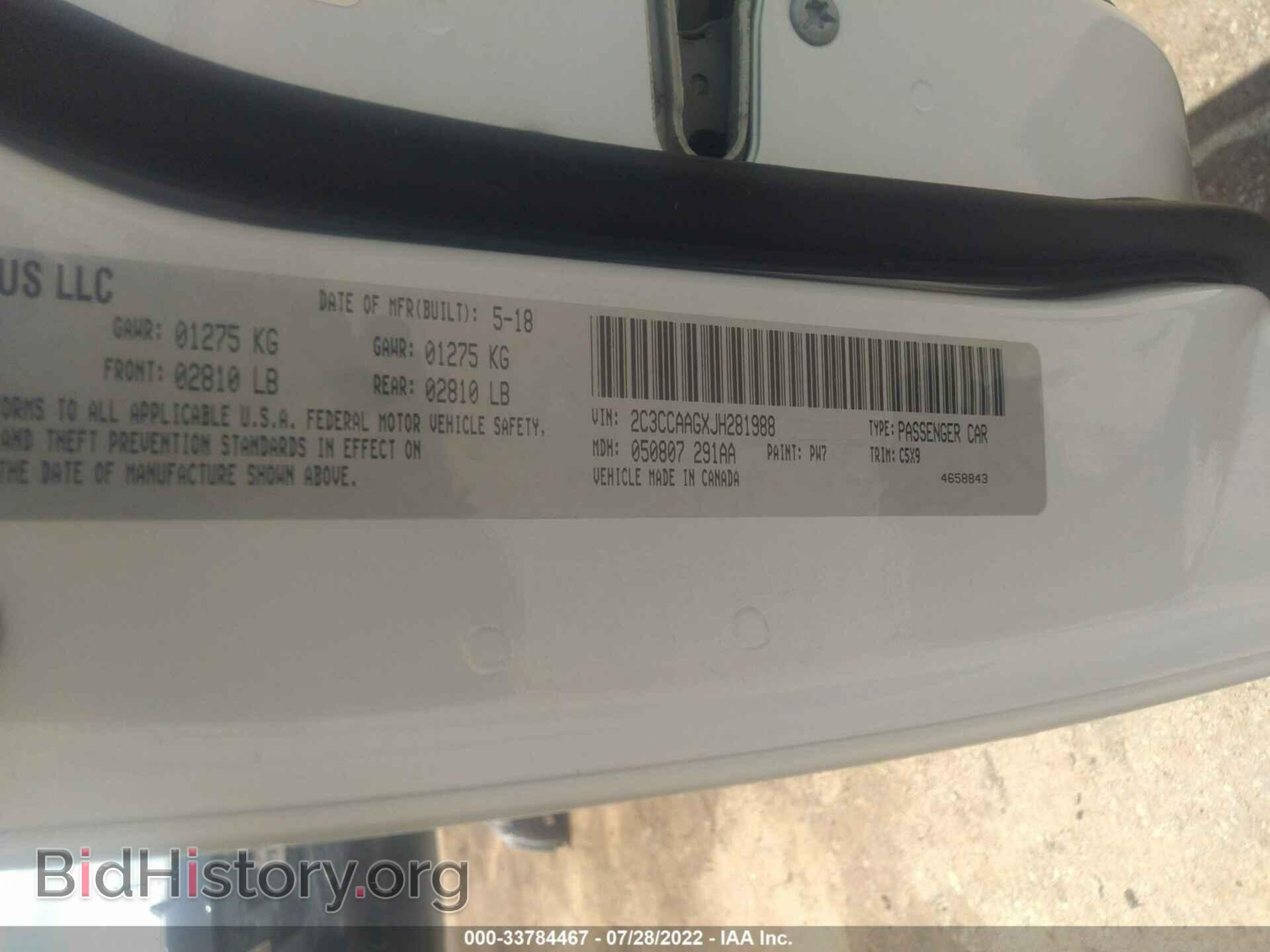 2018 CHRYSLER 300 - VIN: 2C3CCAAGXJH281988 - Фото 9
