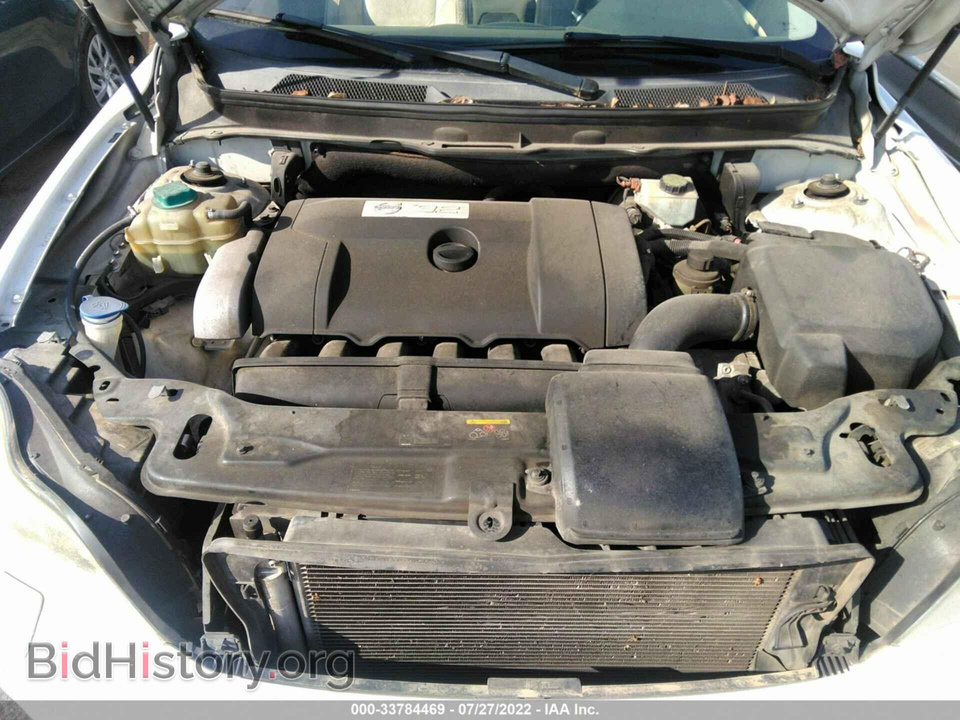 2010 VOLVO XC90 - VIN: YV4982CF8A1537980 - Фото 10