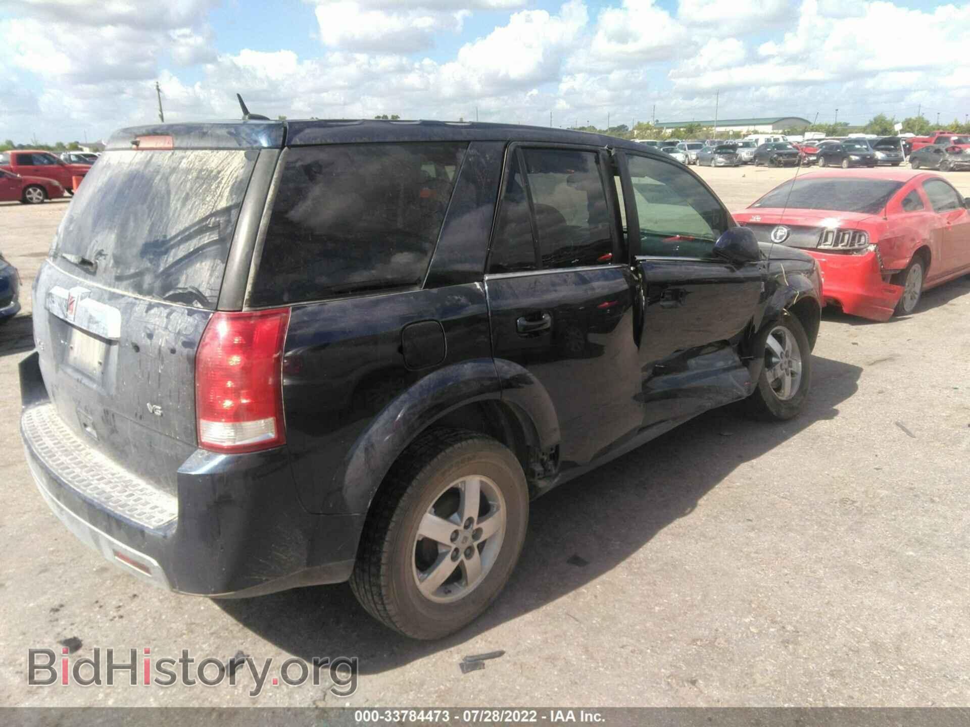 2007 SATURN VUE - VIN: 5GZCZ53497S836448 - Фото 4