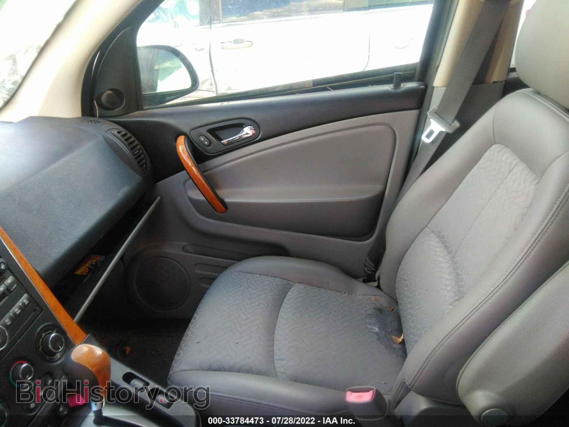 2007 SATURN VUE - VIN: 5GZCZ53497S836448 - Фото 5