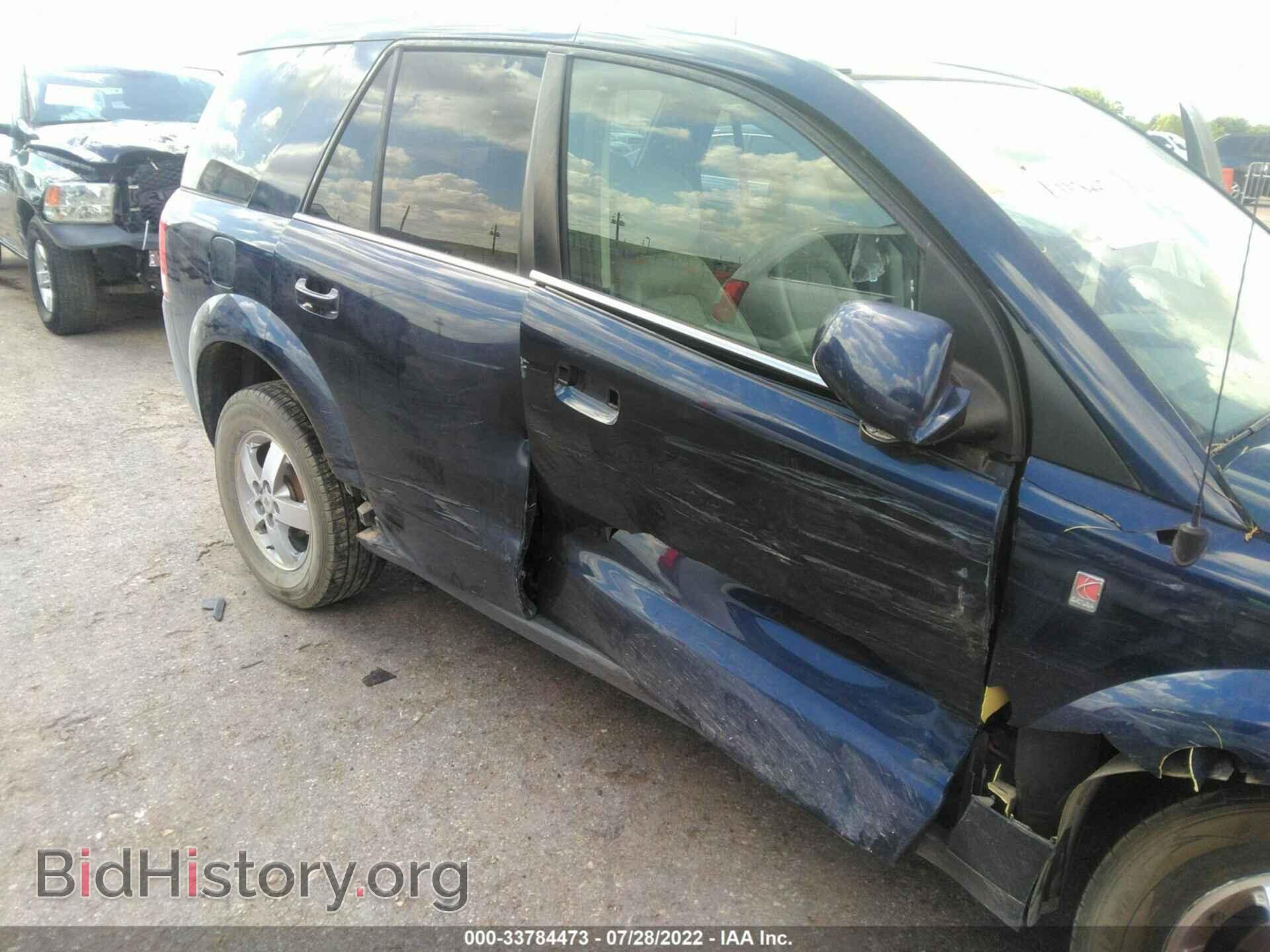 2007 SATURN VUE - VIN: 5GZCZ53497S836448 - Фото 6
