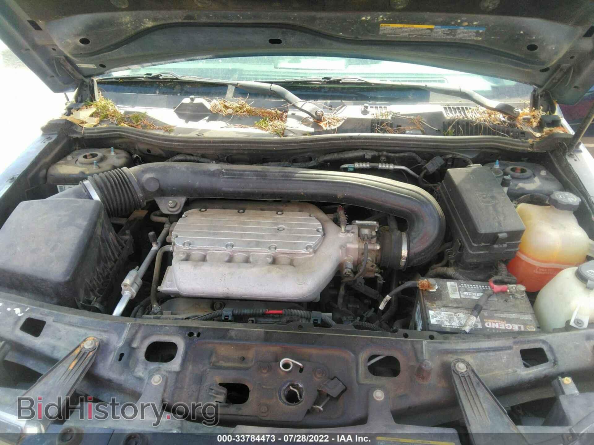2007 SATURN VUE - VIN: 5GZCZ53497S836448 - Фото 10