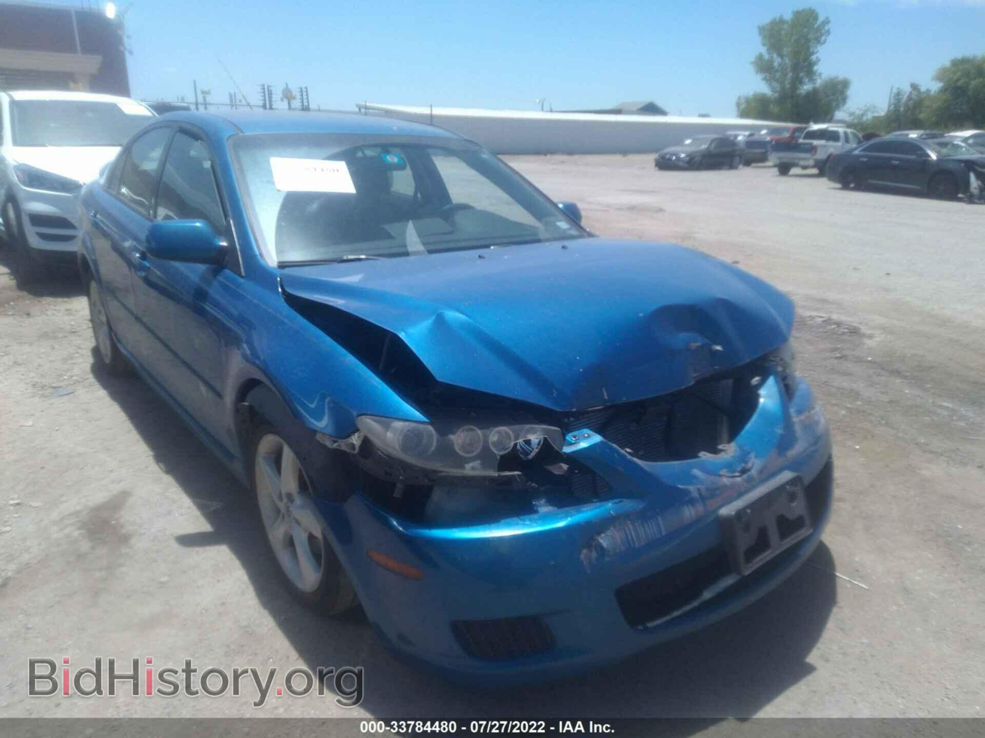Photo 1YVHP84C575M08034 - MAZDA MAZDA6 2007