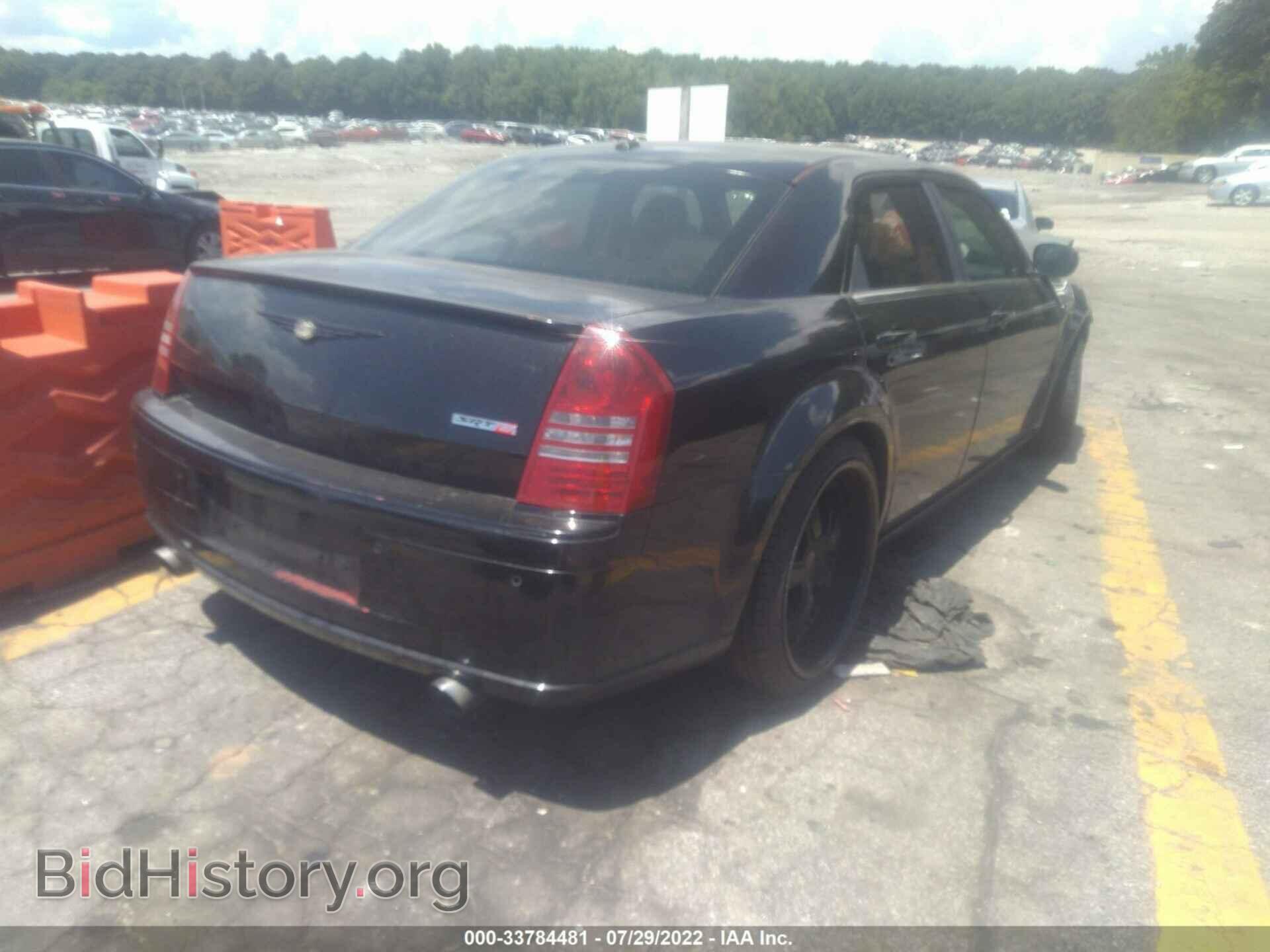 2007 CHRYSLER 300 - VIN: 2C3LA73W57H660144 - Фото 4