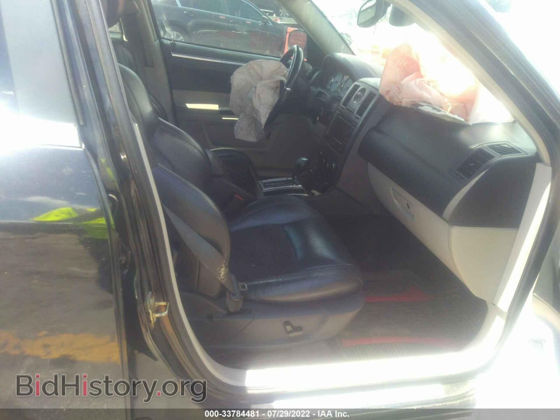 2007 CHRYSLER 300 - VIN: 2C3LA73W57H660144 - Фото 5