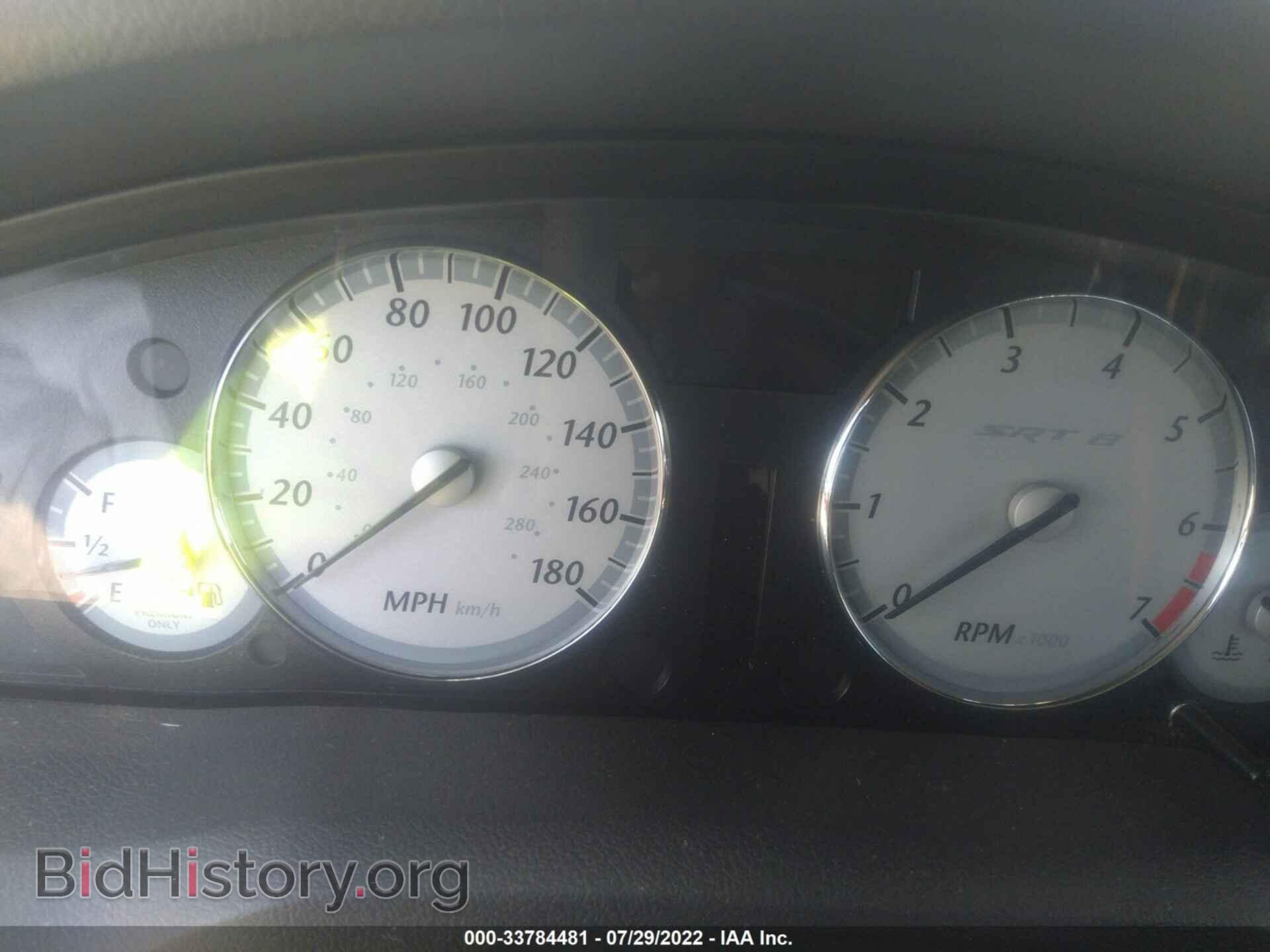 2007 CHRYSLER 300 - VIN: 2C3LA73W57H660144 - Фото 7