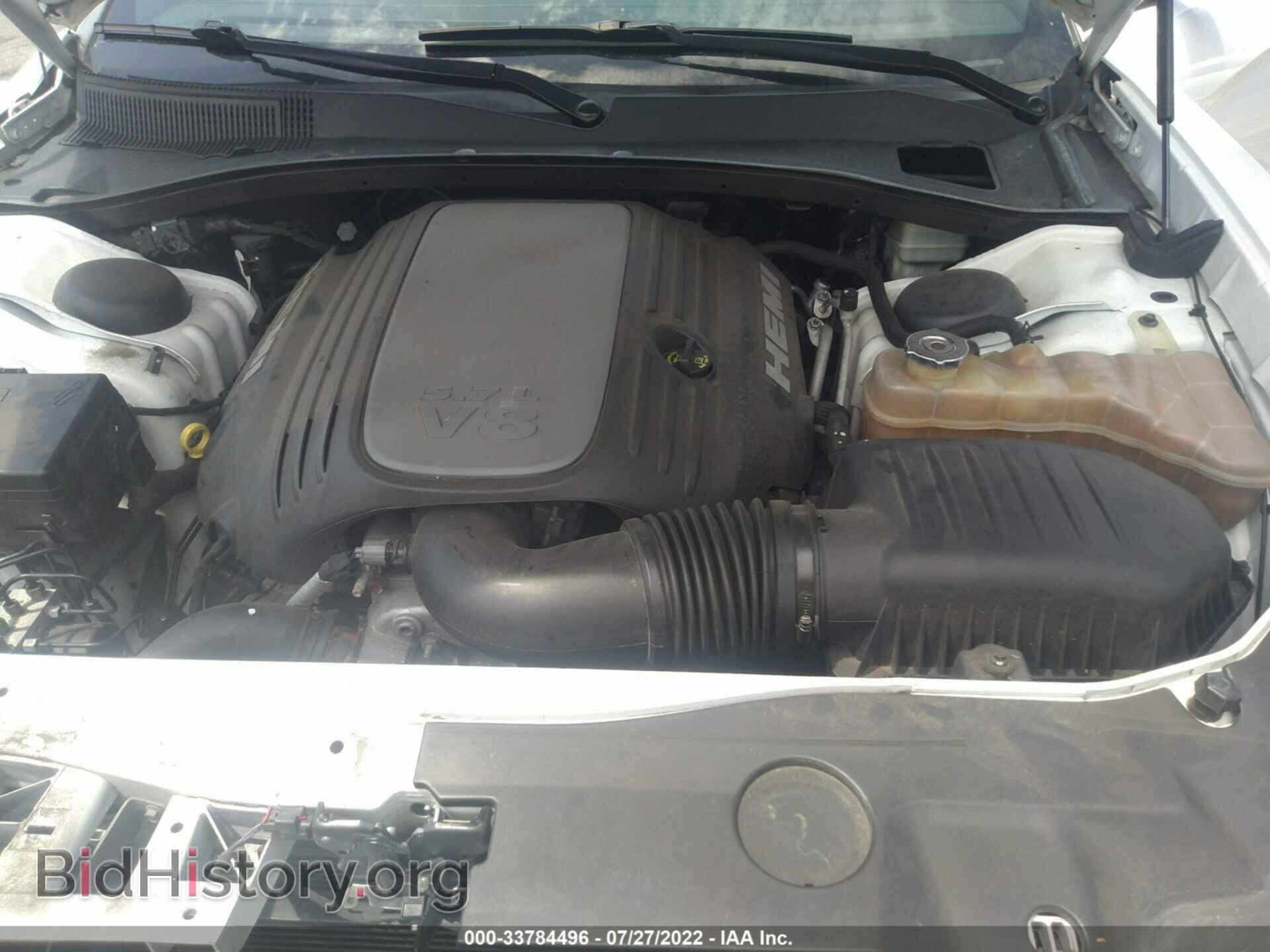 2013 DODGE CHARGER - VIN: 2C3CDXDTXDH730986 - Фото 10