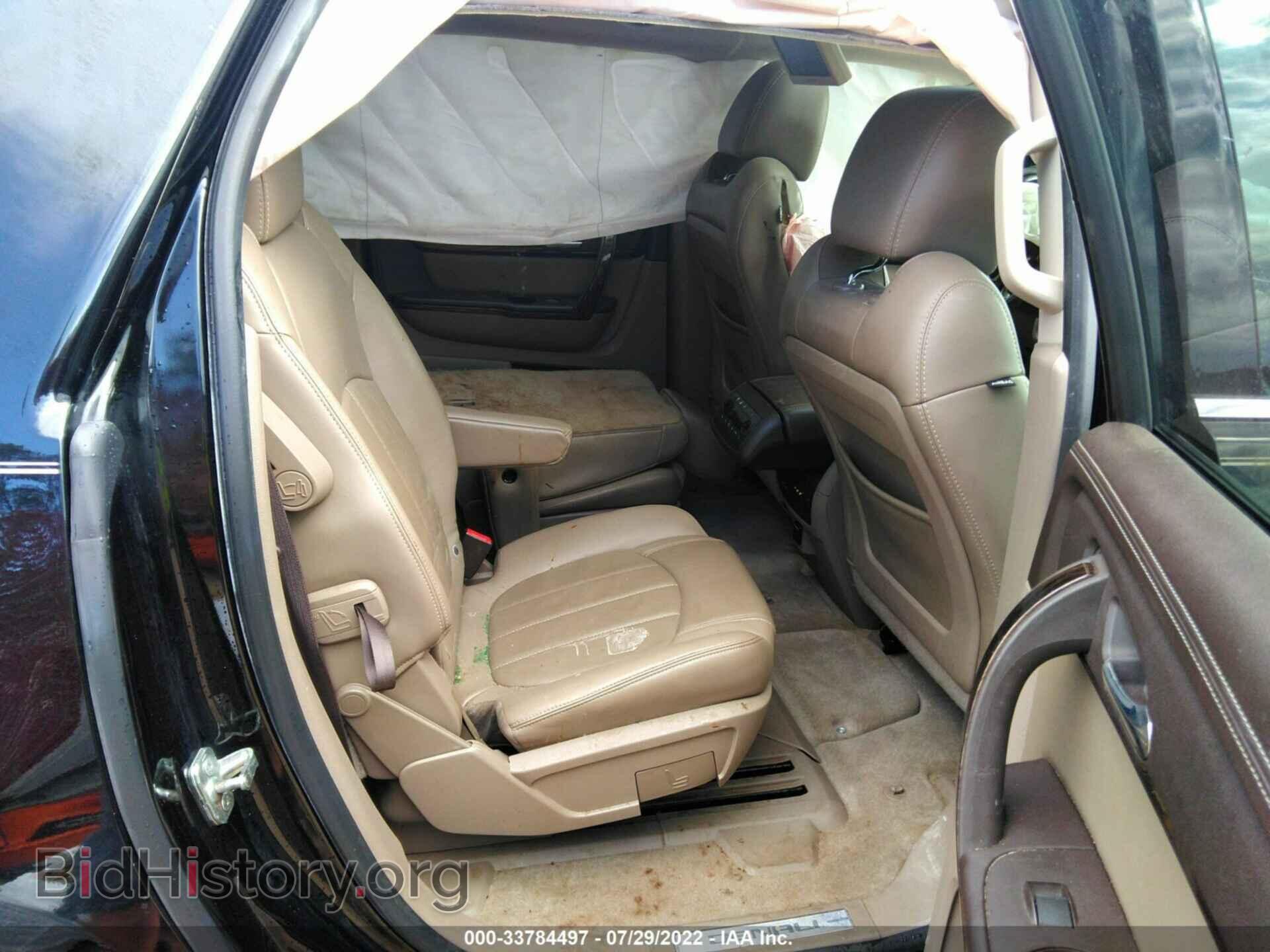2016 GMC ACADIA - VIN: 1GKKRTKD6GJ164748 - Фото 8