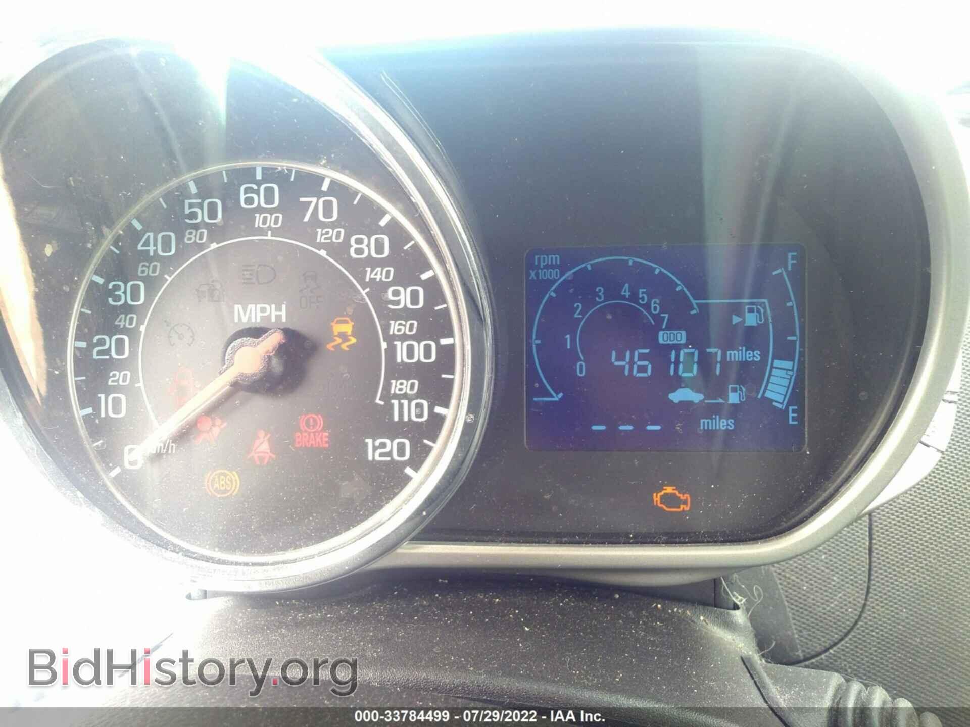 2015 CHEVROLET SPARK - VIN: KL8CF6S93FC752639 - Фото 7