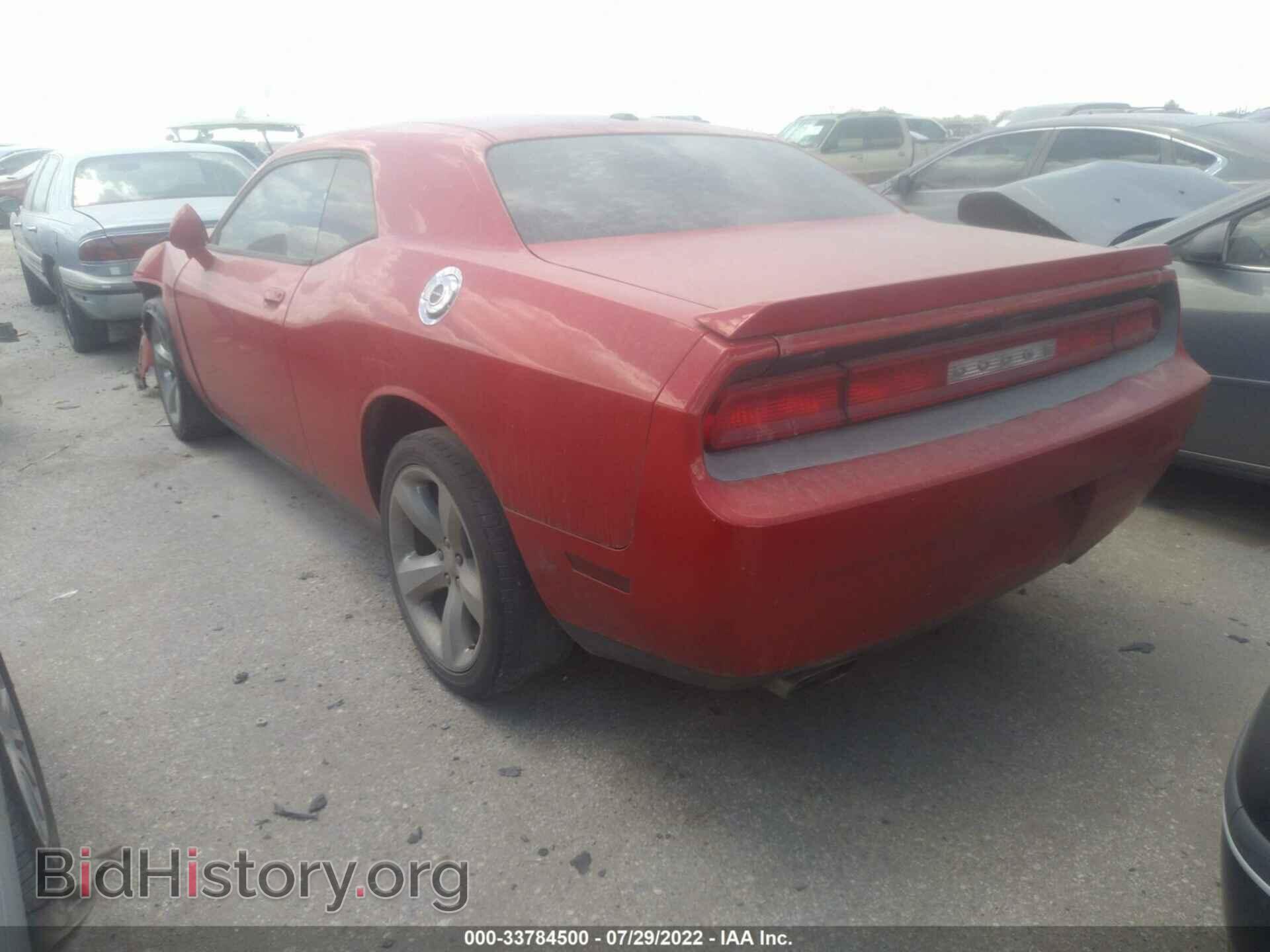 2014 DODGE CHALLENGER - VIN: 2C3CDYAG7EH222781 - Фото 3