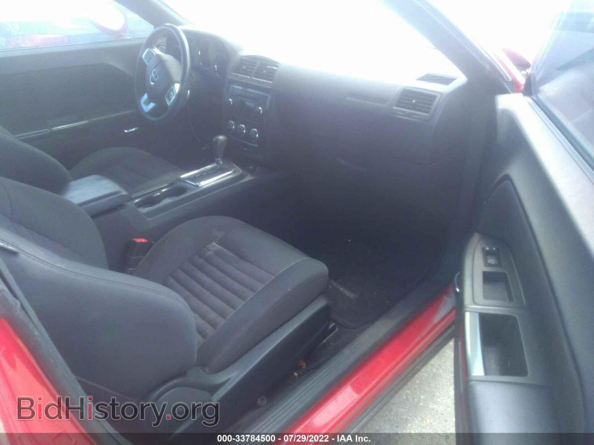 2014 DODGE CHALLENGER - VIN: 2C3CDYAG7EH222781 - Фото 5