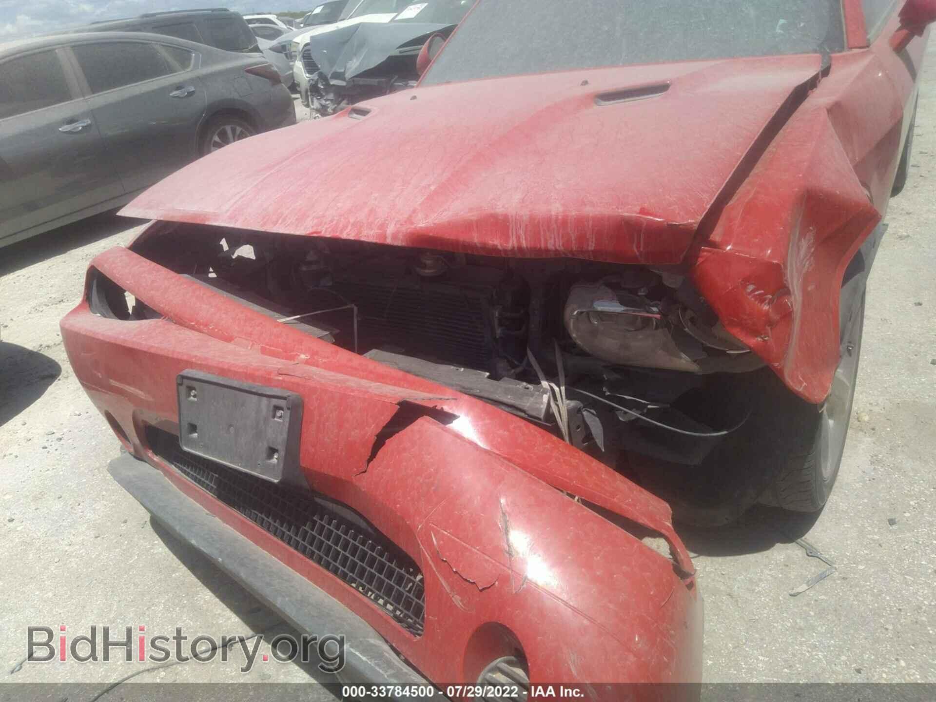 2014 DODGE CHALLENGER - VIN: 2C3CDYAG7EH222781 - Фото 6
